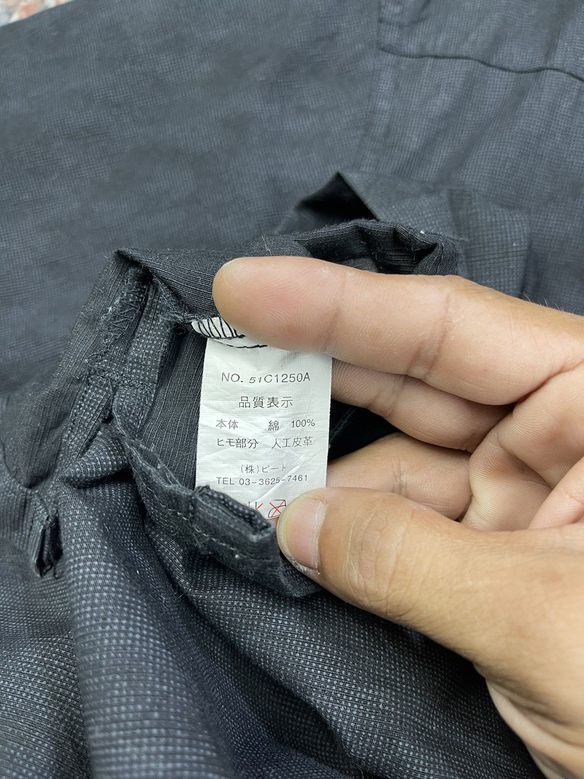 Japanese Brand Impala Rare Character Lace-Up Loose-Fit Pull Over Size US L / EU 52-54 / 3 - 14 Thumbnail