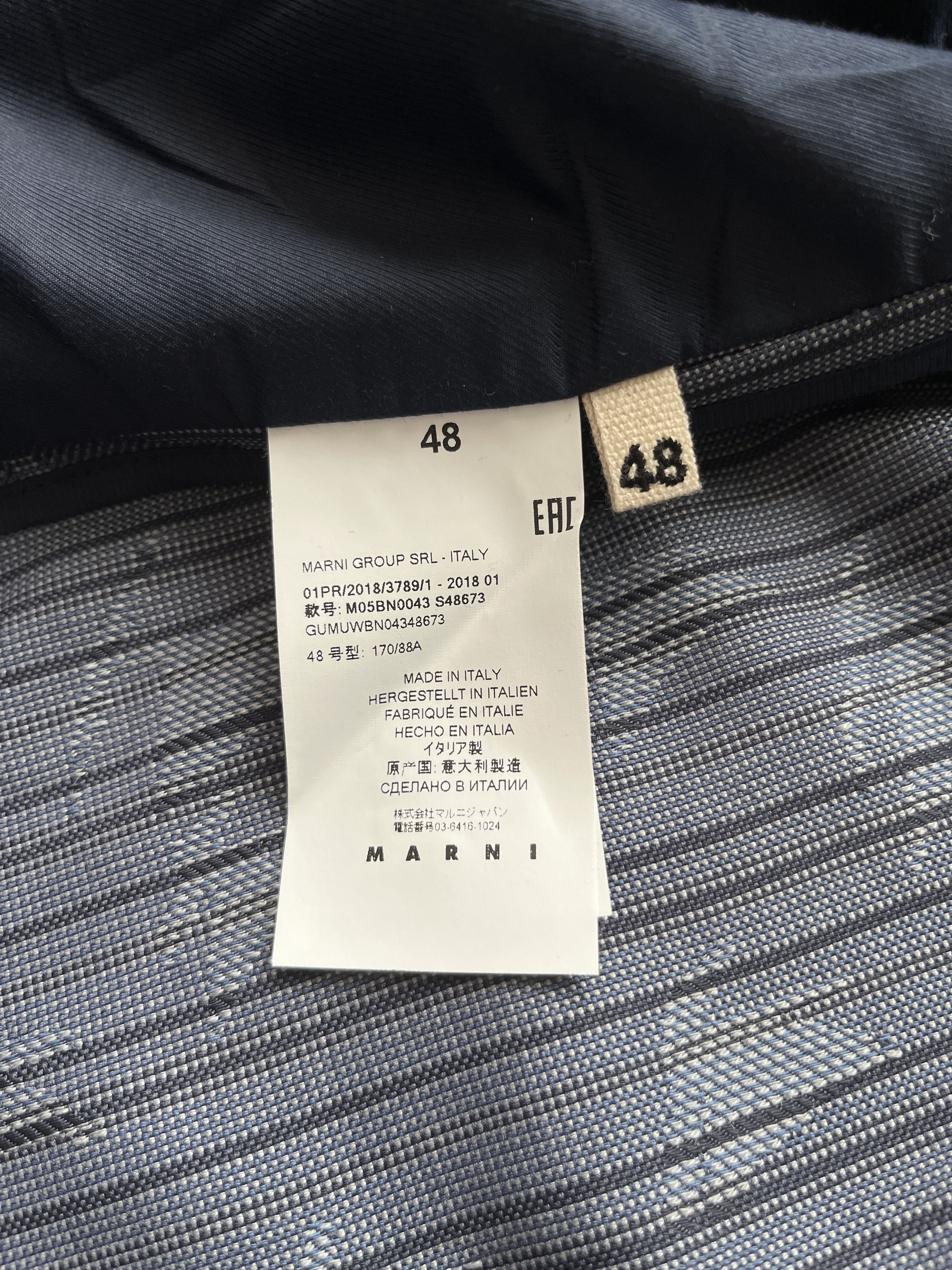 Marni ⚡️QUICK SALE⚡️Marni Blue Grey Jacquard Boat Blazer Jacket Size US M / EU 48-50 / 2 - 5 Thumbnail