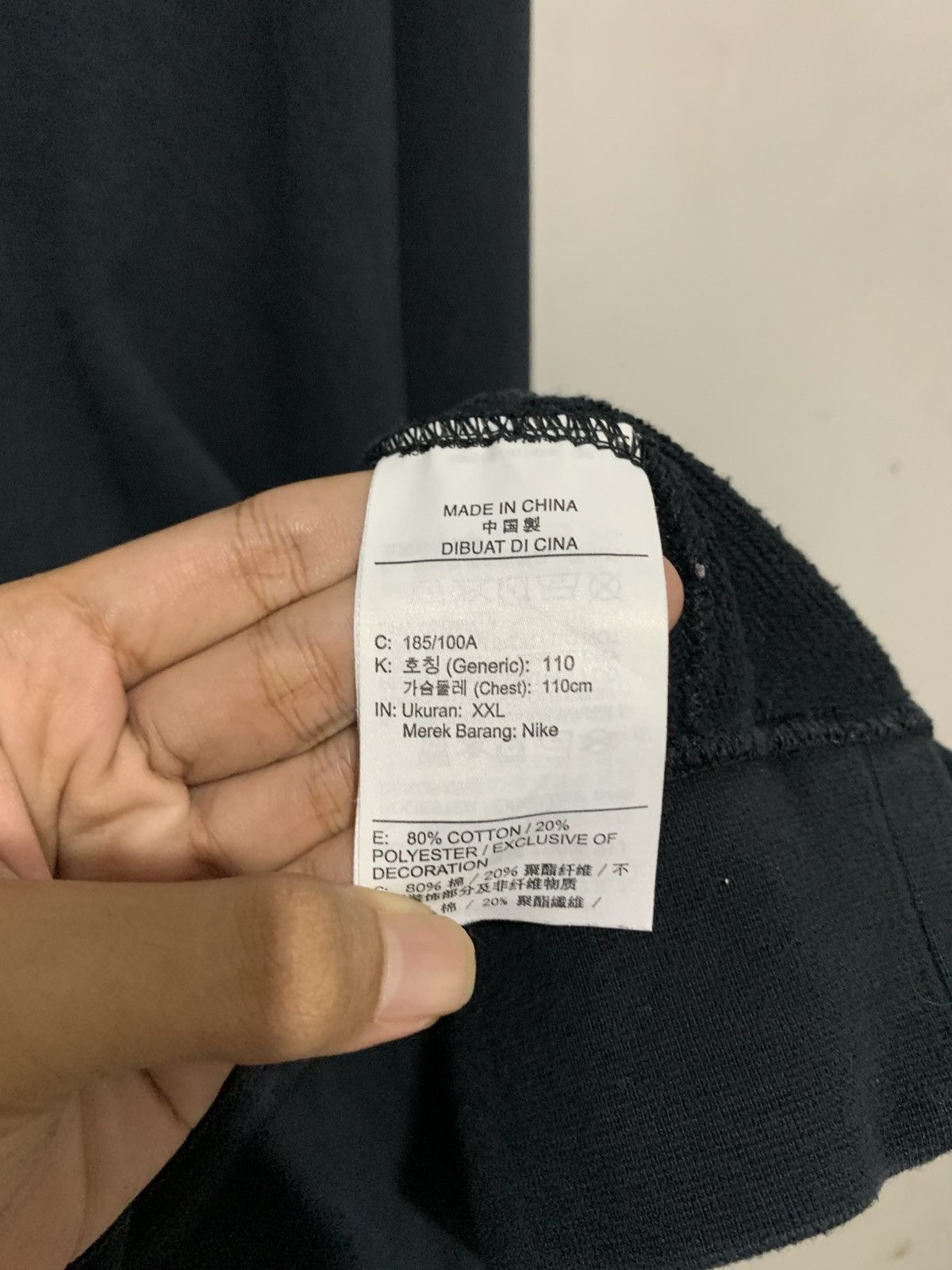 Nike Crewneck Nike Big Logo Seoul XXL (75x52) Original Authentic Size US XXL / EU 58 / 5 - 7 Thumbnail