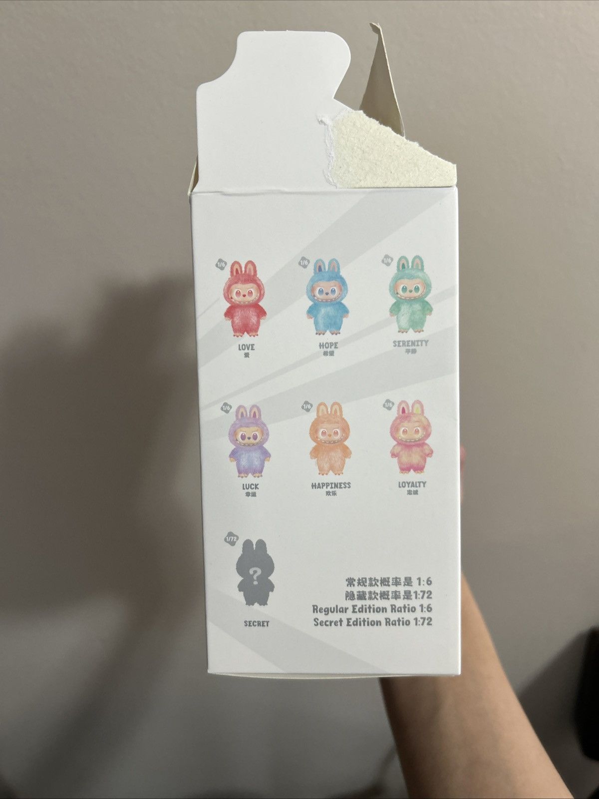 POP MART Big Into Energy Happiness Labubu Size ONE SIZE - 10 Thumbnail