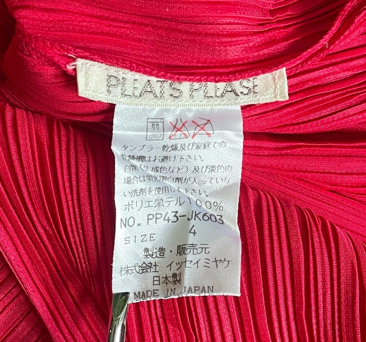 Pleats Please Issey Miyake PLEATS PLEASE ISSEY MIYAKE Size US XXS / EU 40 - 5 Thumbnail