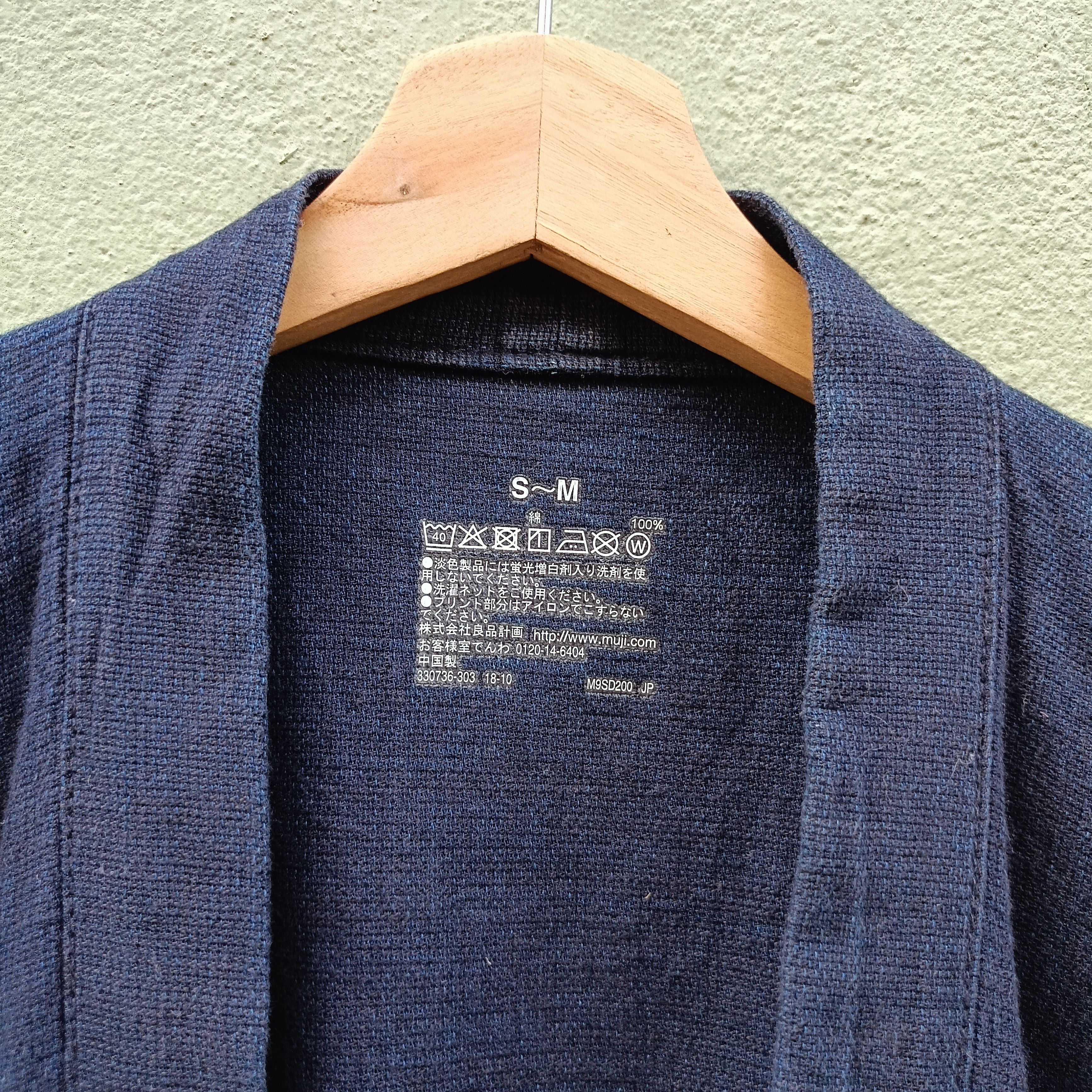 Native Kimono Japanese Brand Size US L / EU 52-54 / 3 - 5 Thumbnail
