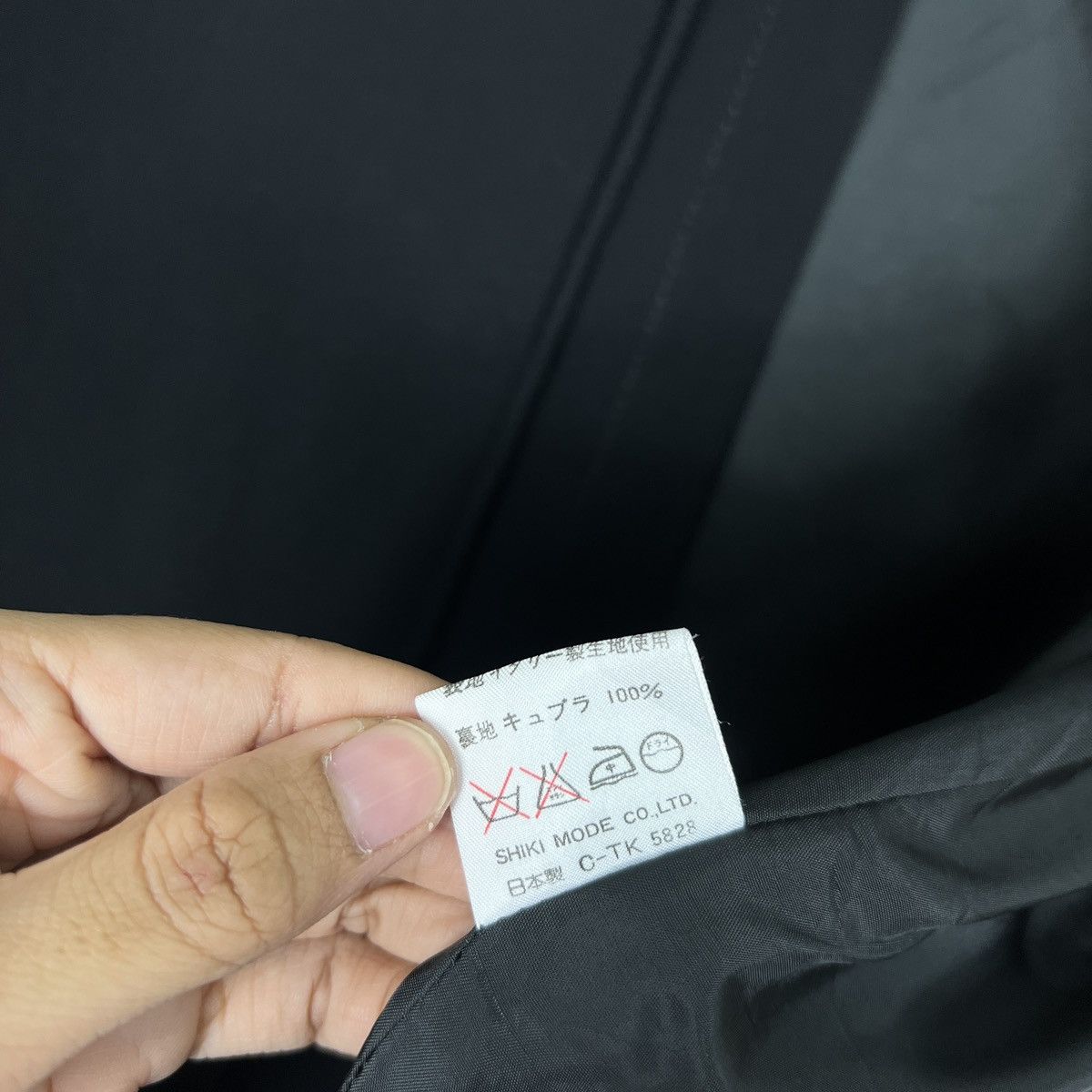 Issey Miyake 🔥 BON VIVANTE ONE BUTTON COLAR MANDARIN JACKET Size US M / EU 48-50 / 2 - 17 Thumbnail