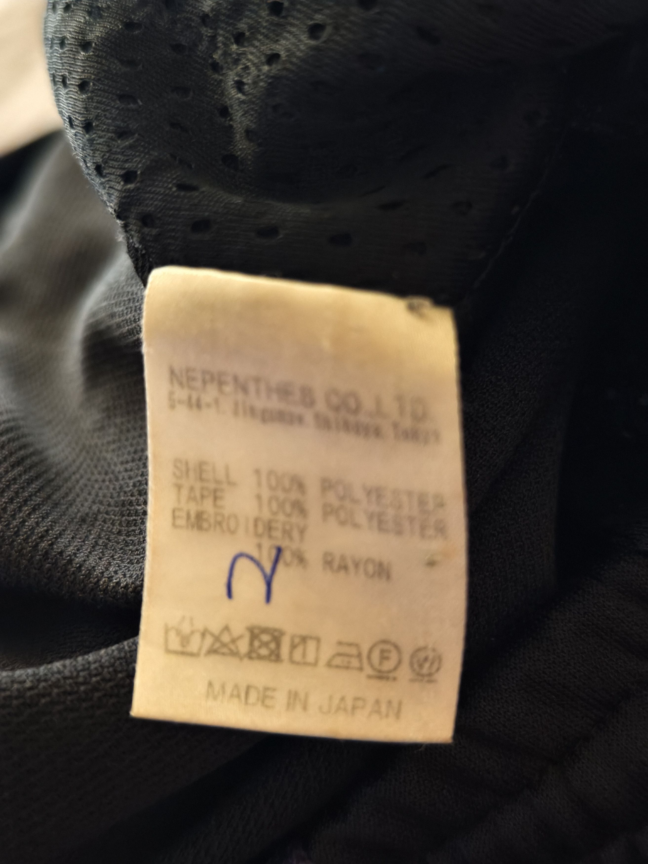 Needles Needles Poly Smooth Track Pants - Black/Purple 🦋 Size US 28 / EU 44 - 6 Thumbnail