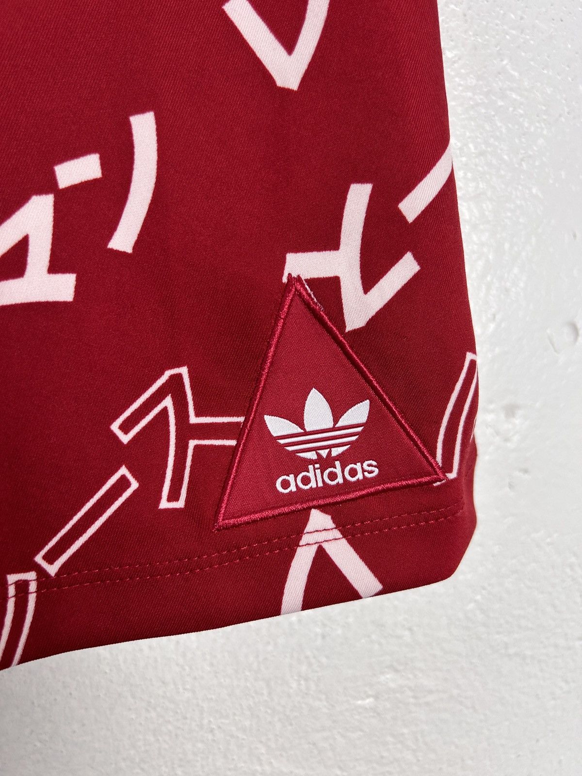 Adidas × Pharrell BNWT Adidas x Pharell Williams Hu Sport AOP Skirt Size 28" / US 6 / IT 42 - 2 Thumbnail
