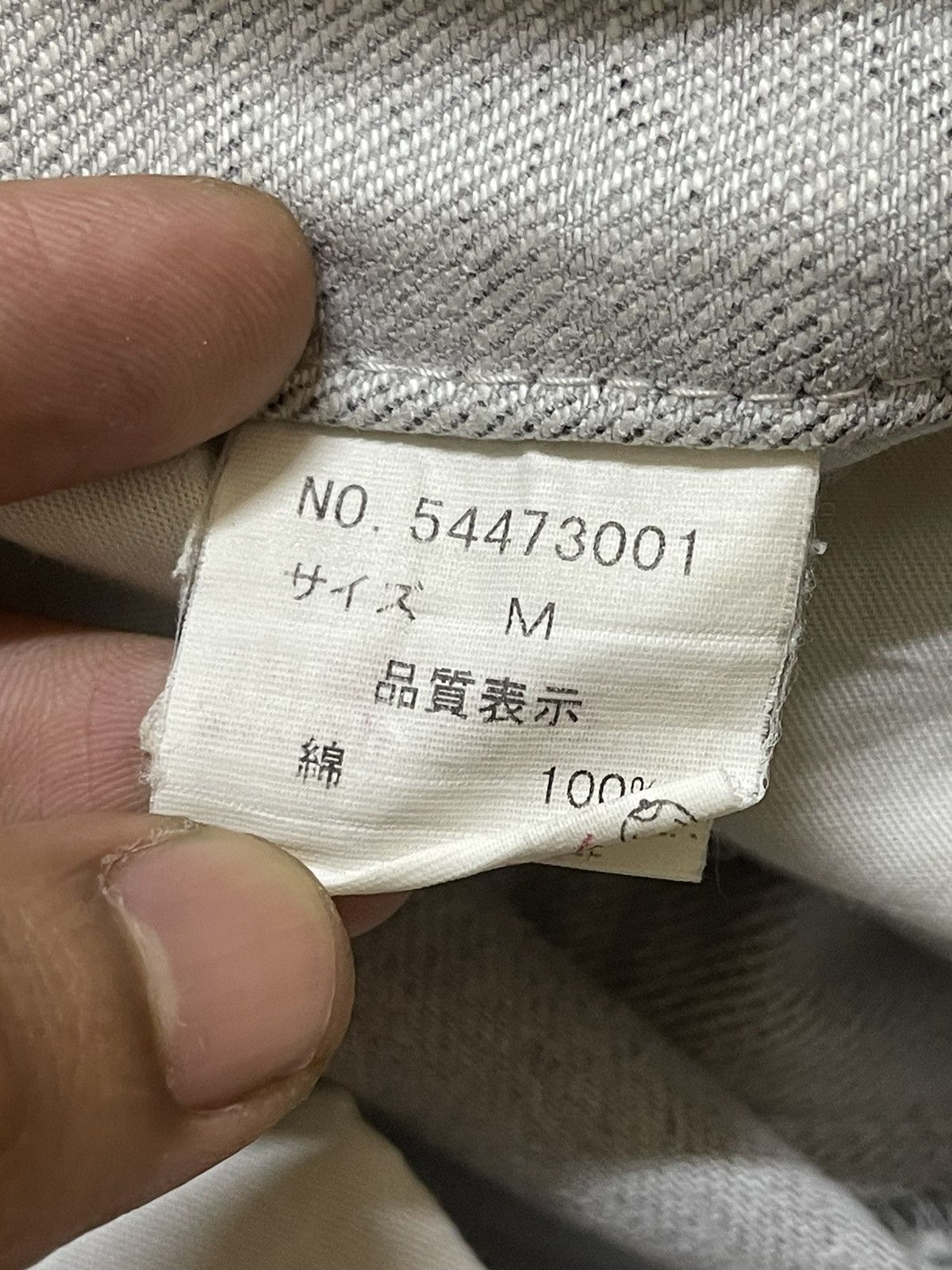 14th Addiction Vintage Japanese Helb Mud Faded Wash Distress Patches Jeans Size US 31 - 11 Thumbnail