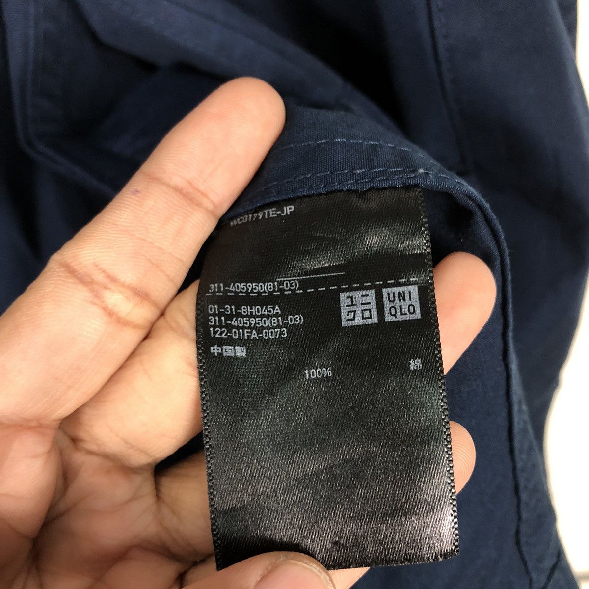 Japanese Brand 📌Vintage Chore Work Jacket Uniqlo Undercover Duck Canvas Size US L / EU 52-54 / 3 - 20 Thumbnail