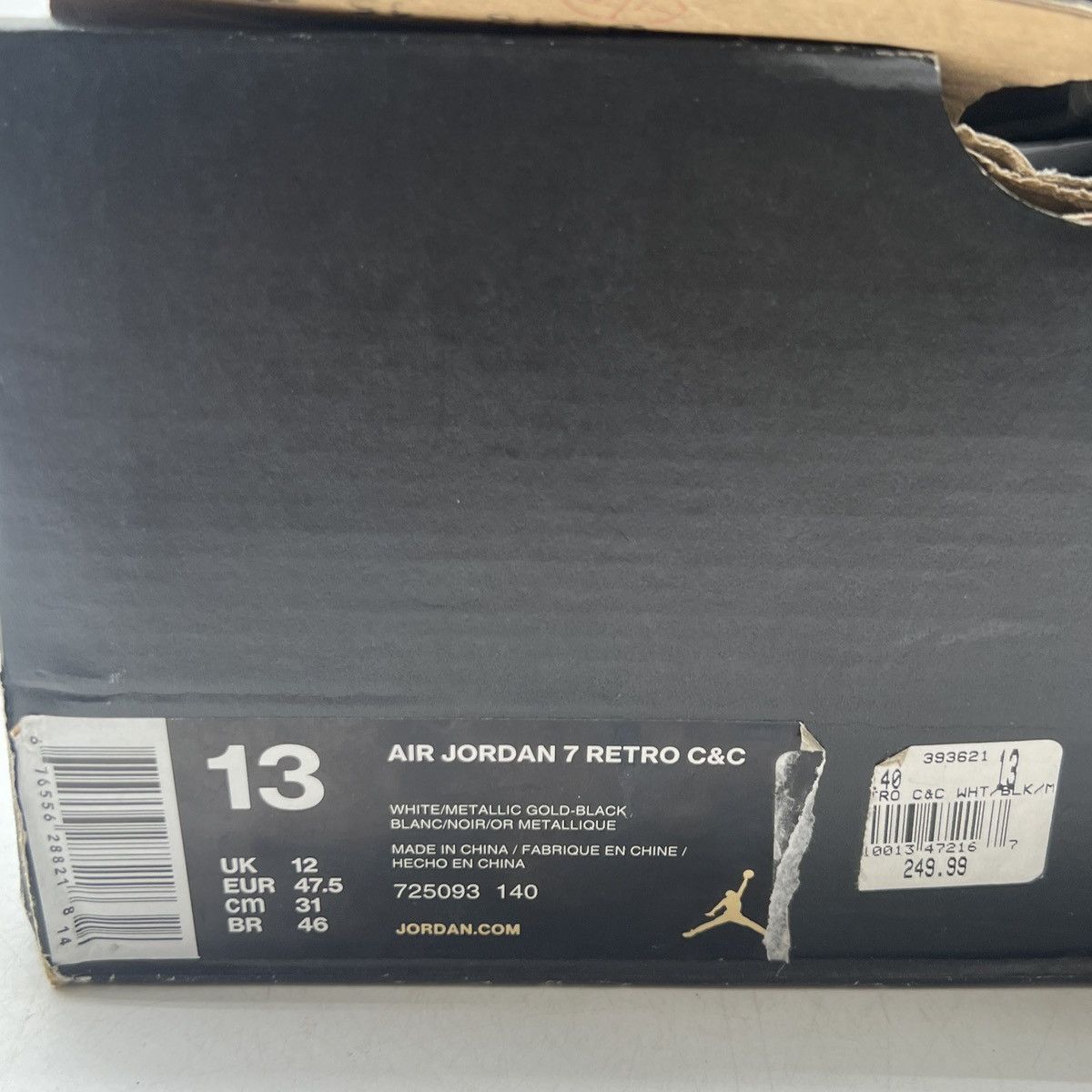 Jordan Brand Air Jordan 7 champagne Size US 13 / EU 46 - 6 Thumbnail