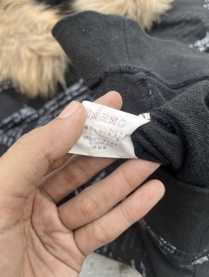 If Six Was Nine × Japanese Brand × KMRii FUR BEAUMURE POEM HOODIE Size US M / EU 48-50 / 2 - 4 Thumbnail