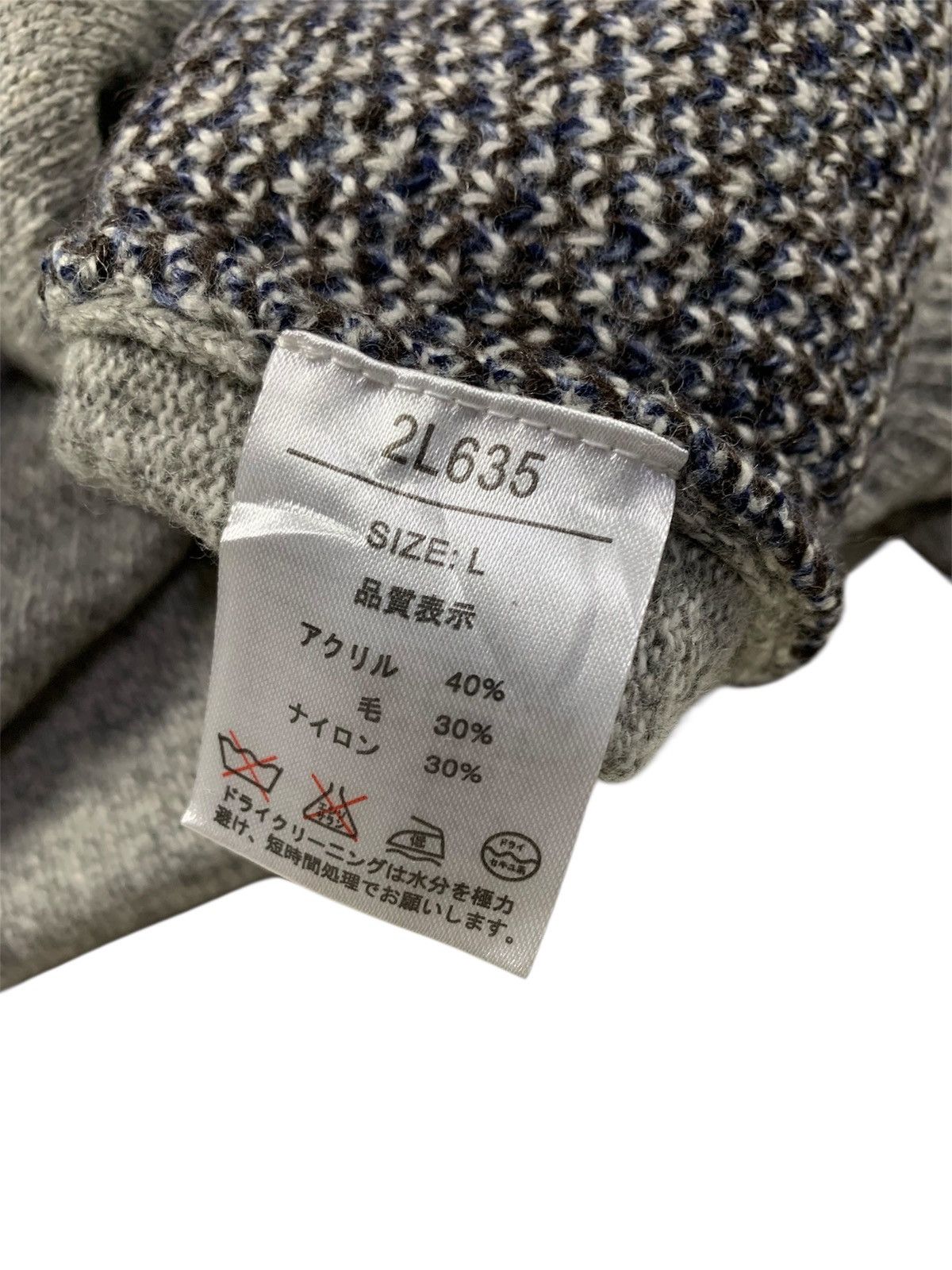 Kansai Yamamoto Kansai yamamoto knitwear Size US L / EU 52-54 / 3 - 6 Thumbnail