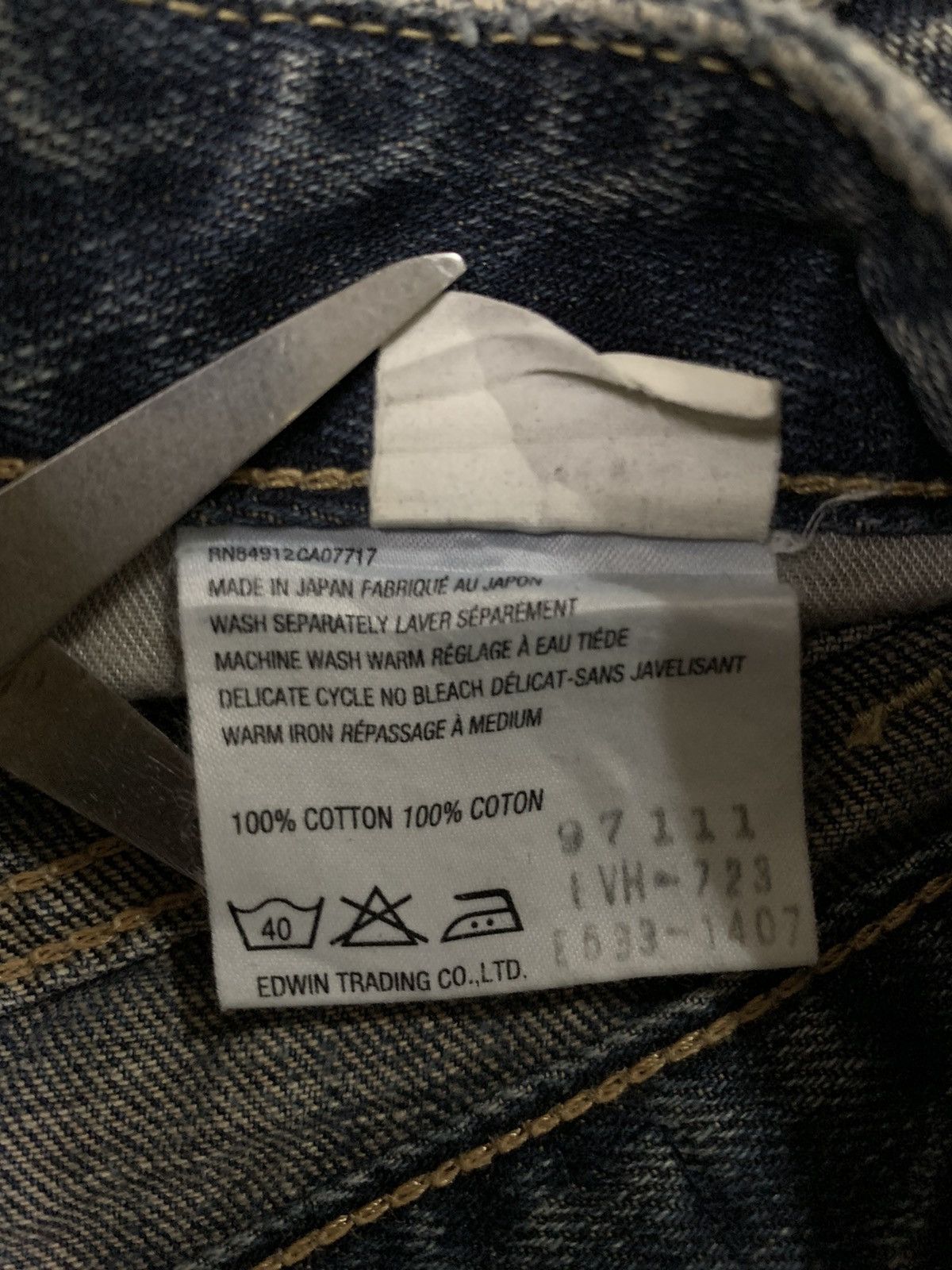 Edwin Vintage Edwin x Something Pour Femme Distressed Flared Jeans Size 28" / US 6 / IT 42 - 19 Thumbnail