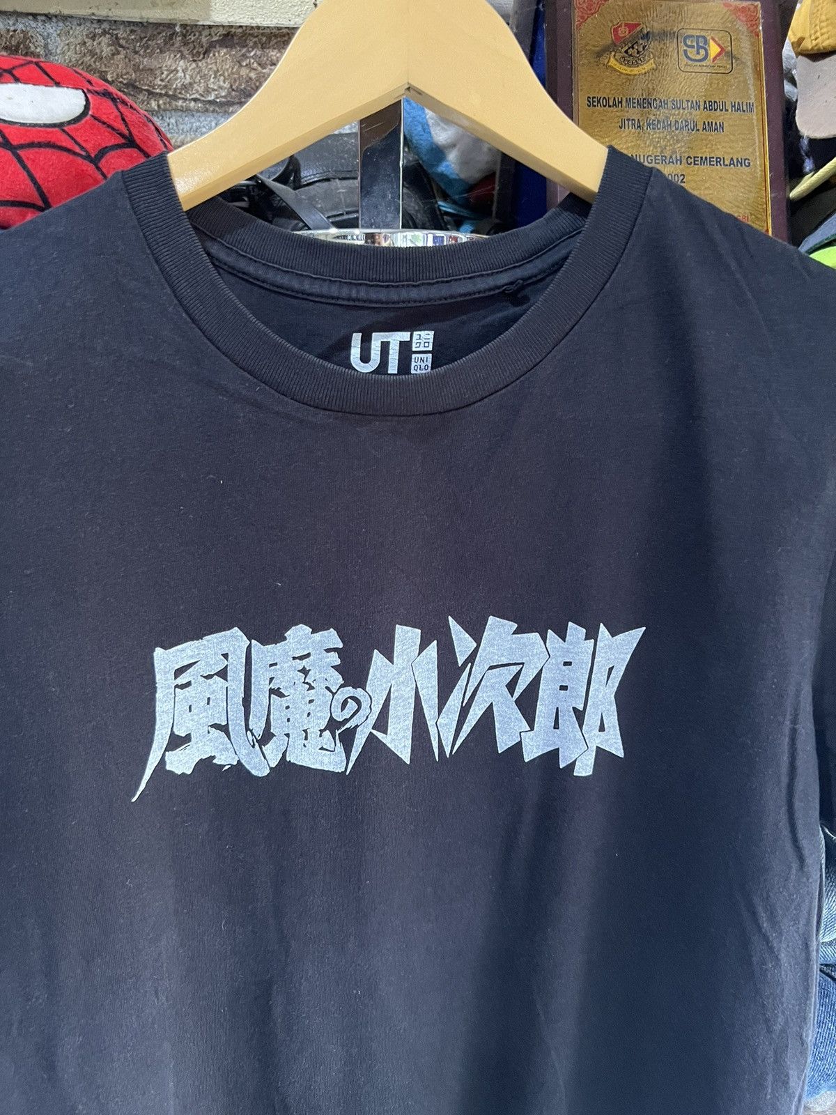 One Piece 🔥Uniqlo One Piece Fuma No Kojiro Tee Size US S / EU 44-46 / 1 - 4 Thumbnail