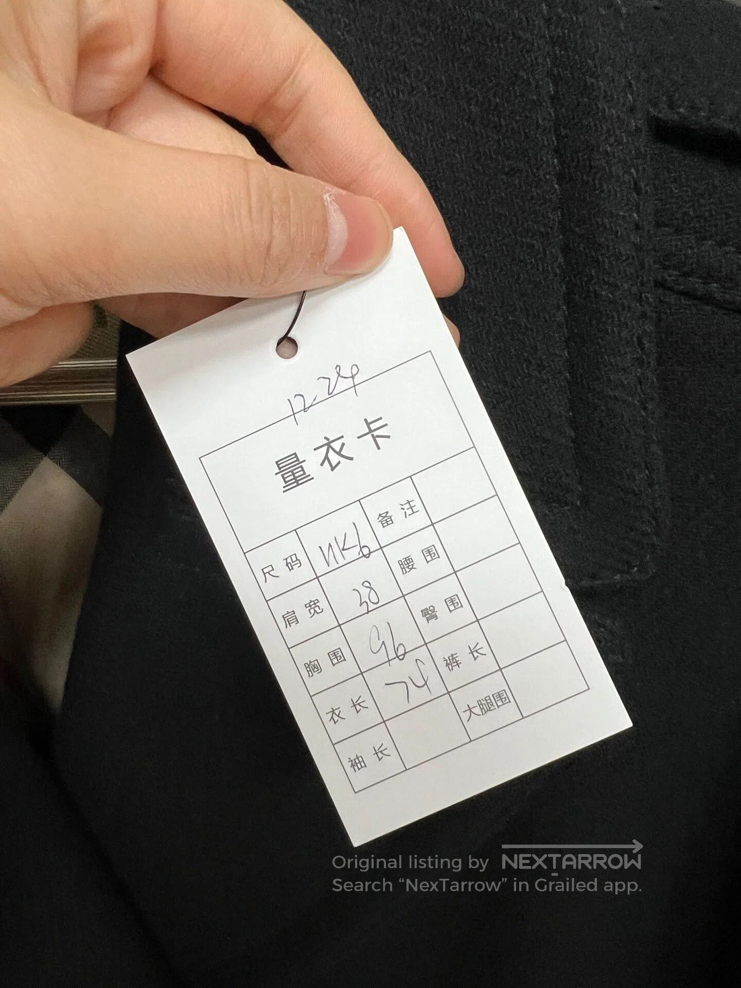 Burberry Burberry Black Double-Breasted Wool Coat. Size XS / US 0-2 / IT 36-38 - 5 Thumbnail