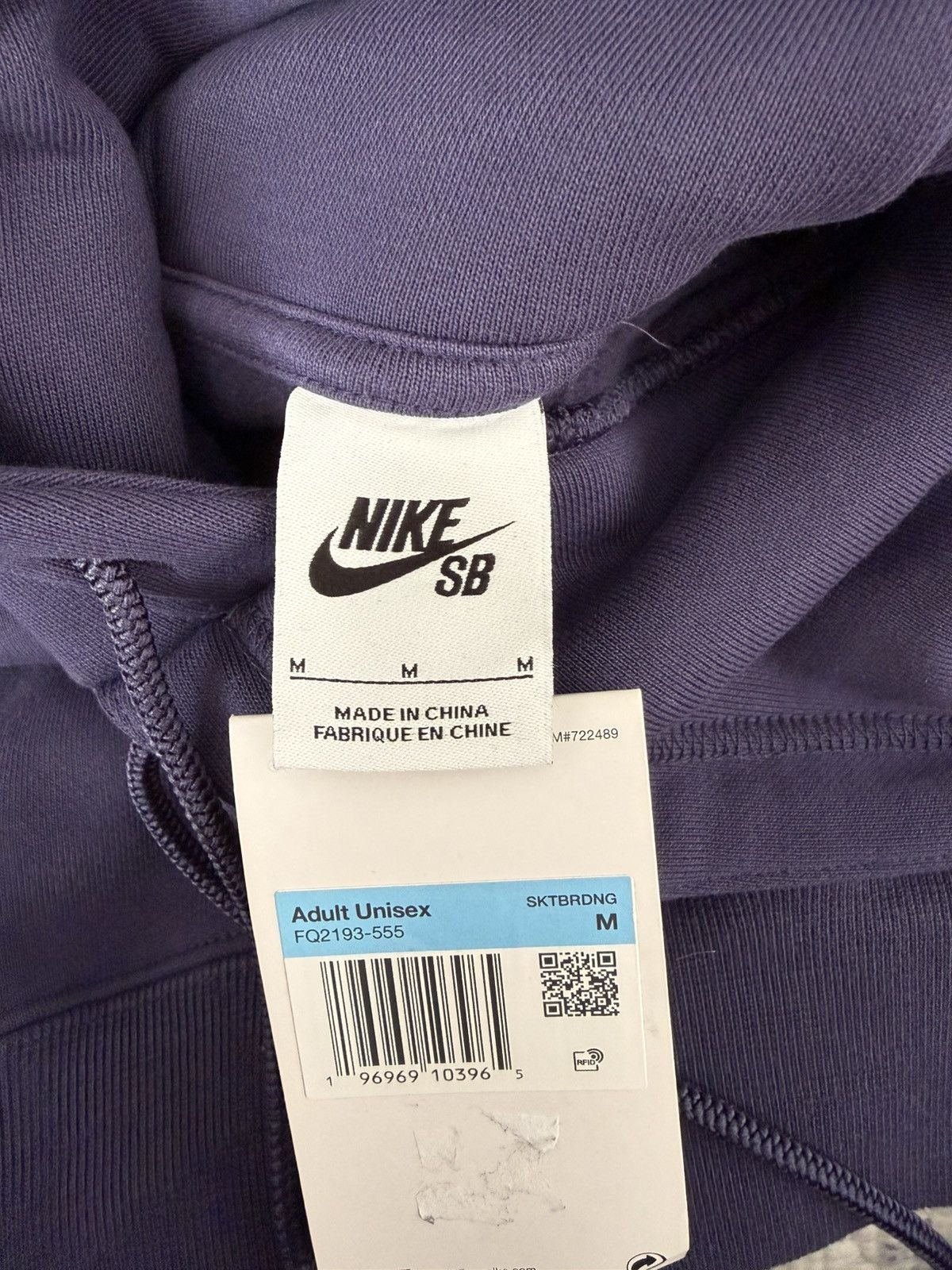 Nike SB Nike SB “Toon Hammer” Hoodie Size US L / EU 52-54 / 3 - 9 Thumbnail