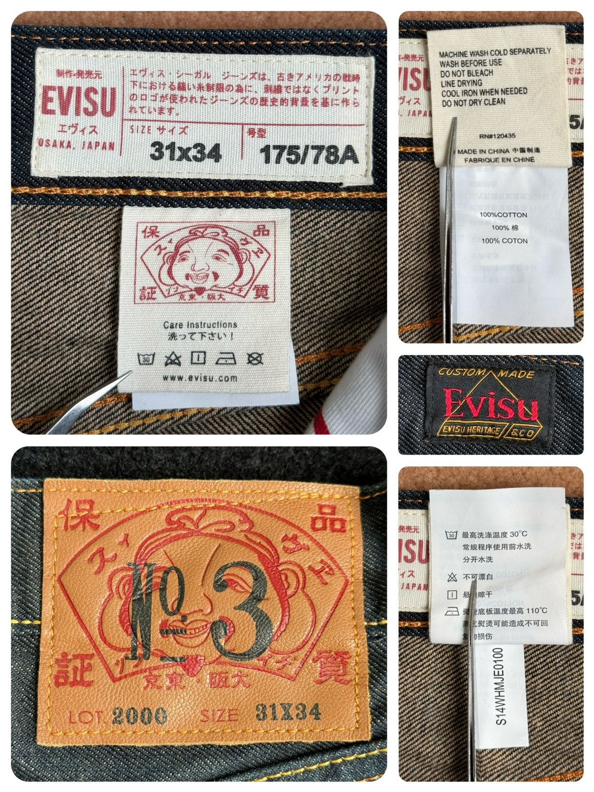 Evisu EVISU red daicock and white flower style jeans！size：31x34 Size US 31 - 3 Thumbnail