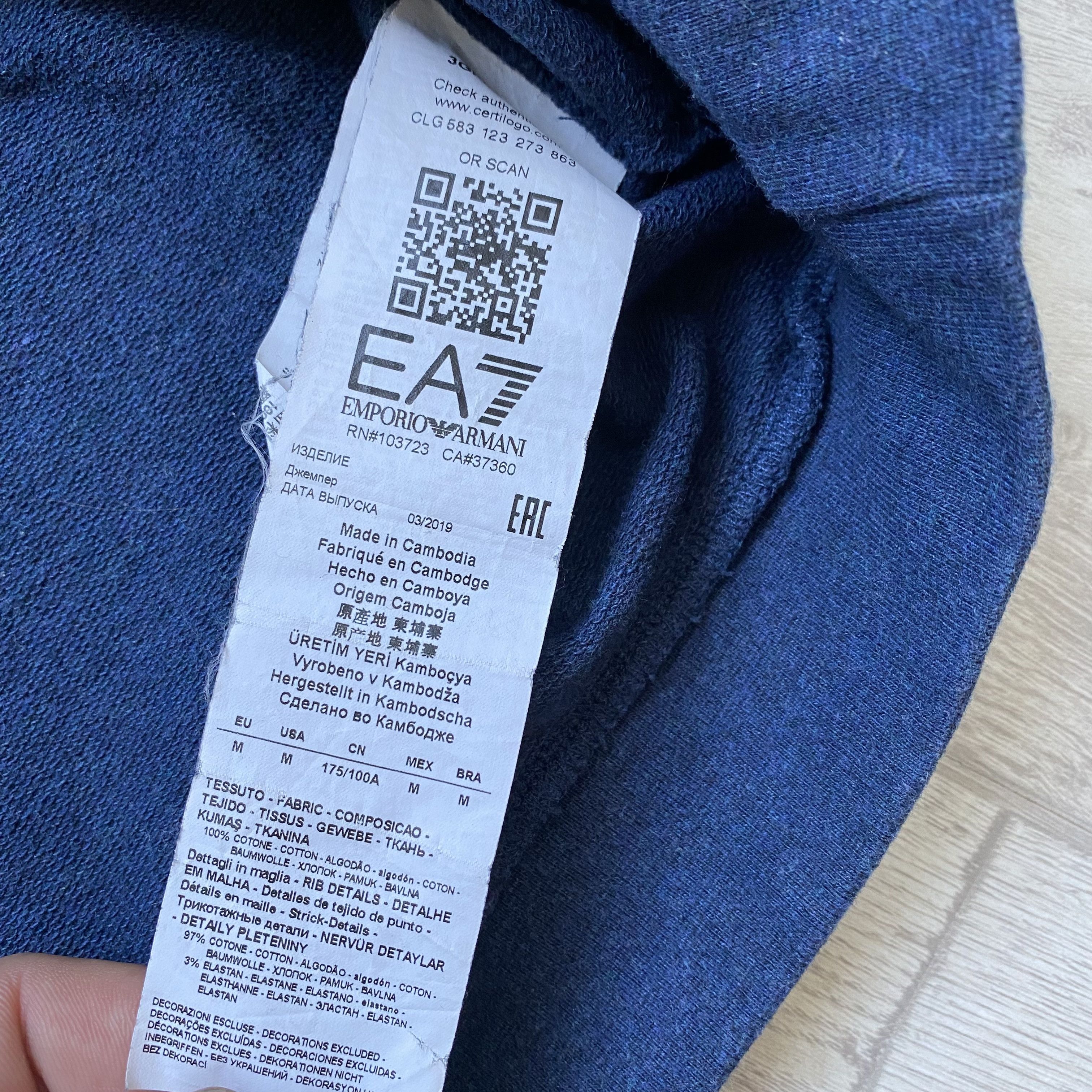 Emporio Armani 💥 EA7 Emporio Armani Sweatshirt logo basic polo Size US M / EU 48-50 / 2 - 7 Thumbnail