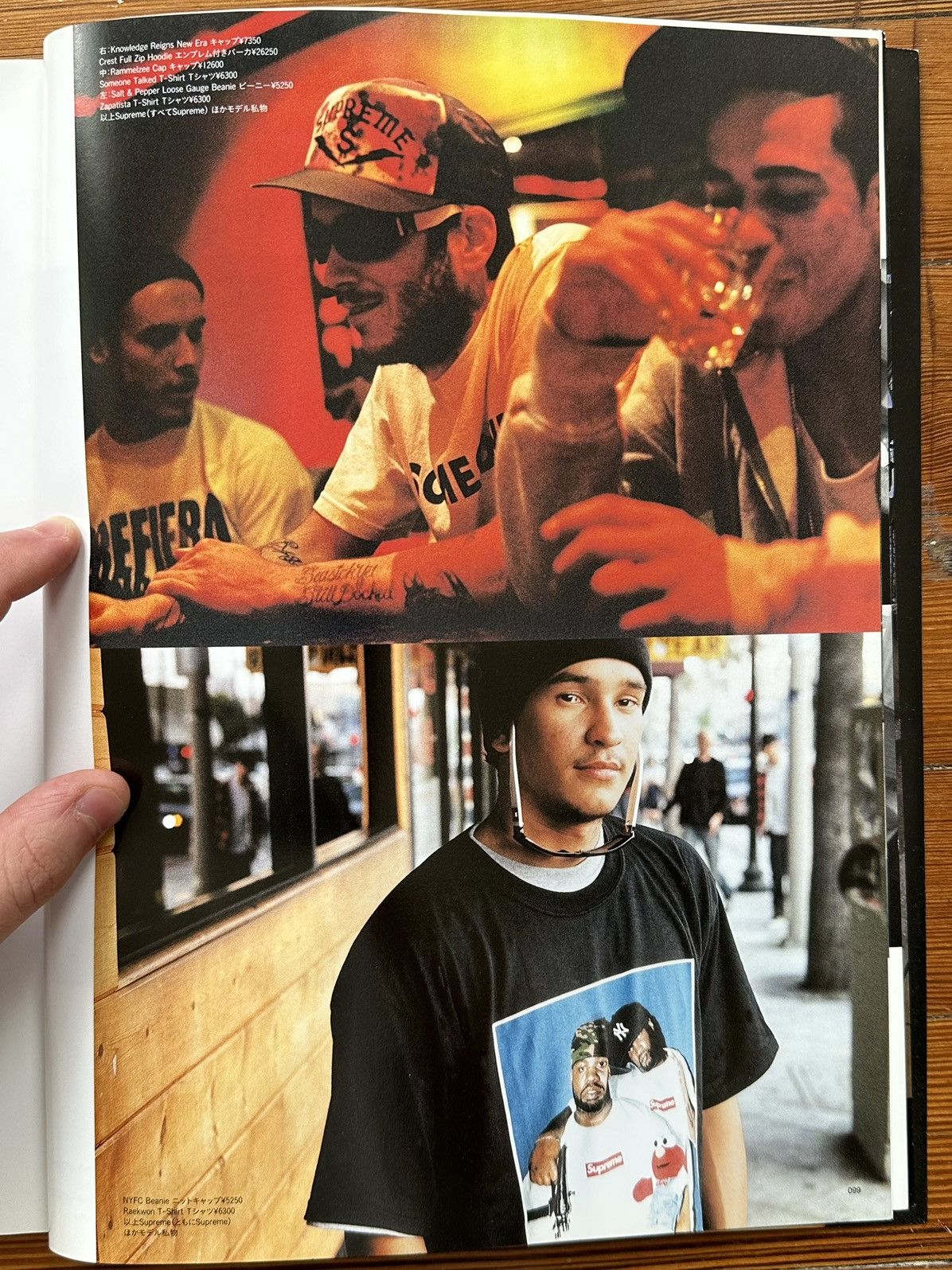 Supreme 2005 A/W Supreme Collection Catalog Book Size ONE SIZE - 13 Thumbnail