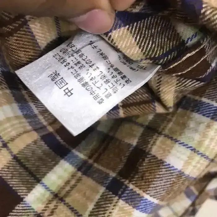 Big John Vintage Big John Plaid Tartan Flannel Shirt Size US XXS / EU 40 - 7 Thumbnail