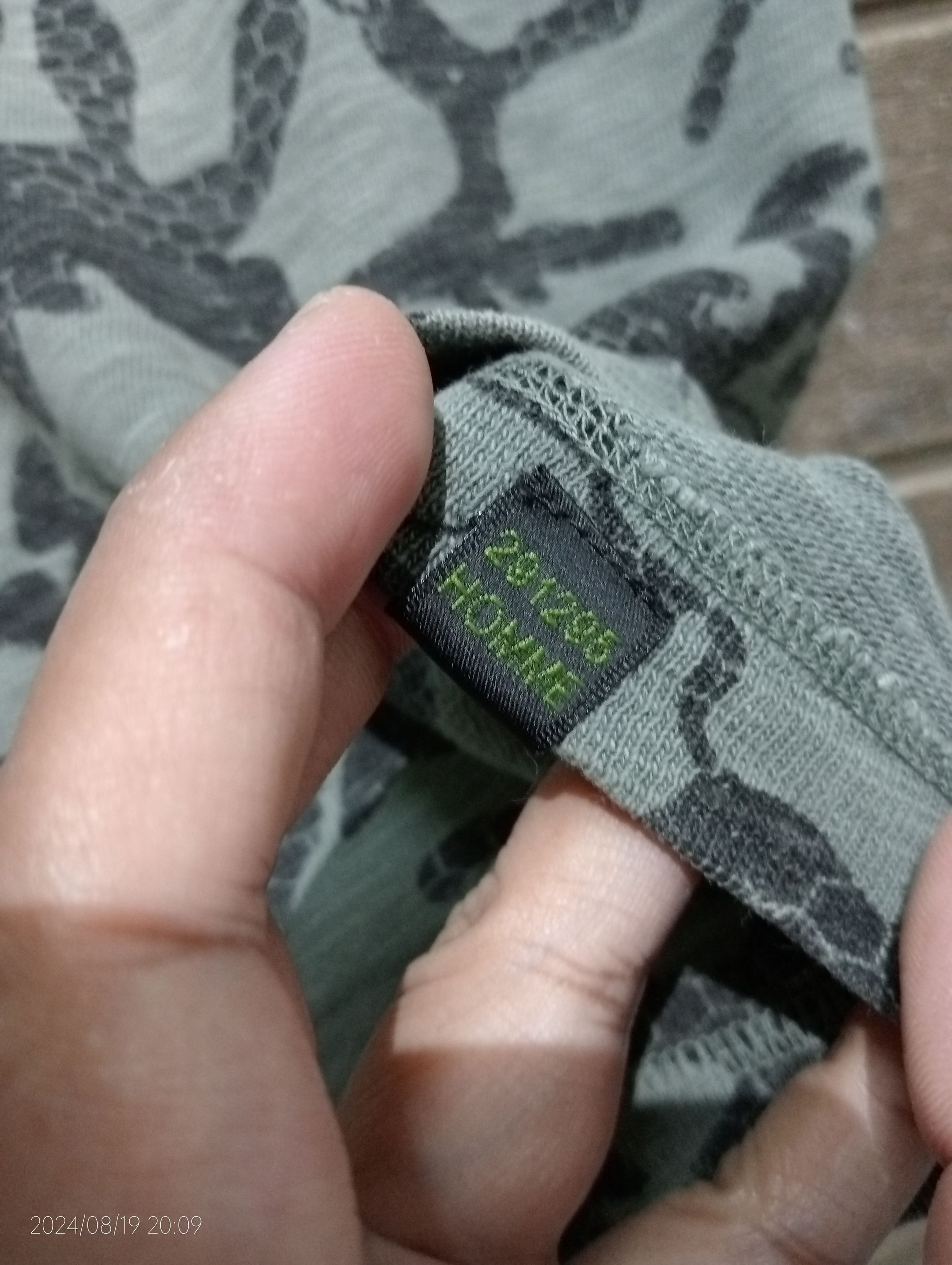 Japanese Brand Vintage 291295 Homme Camo Tank Top Japan Size US M / EU 48-50 / 2 - 3 Thumbnail
