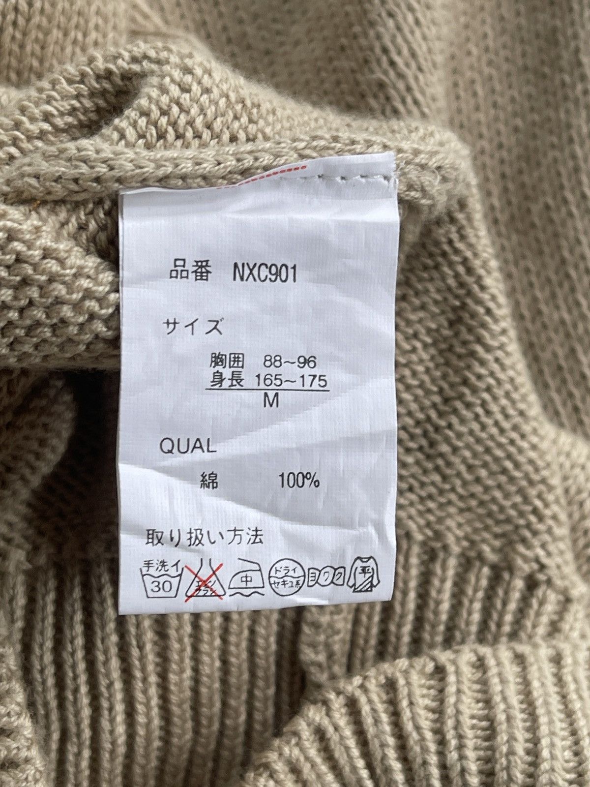 Japanese Brand NWT!!! Vintage POLO V-Neck Cable Knit Sweater Vest Size US M / EU 48-50 / 2 - 6 Thumbnail