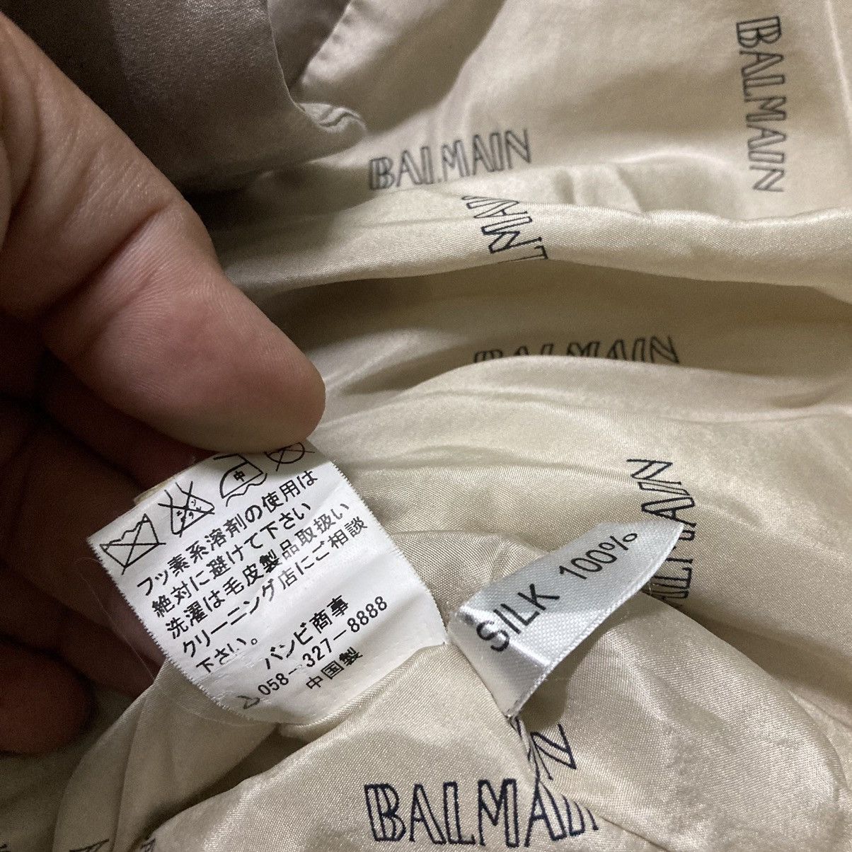 Balmain × Japanese Brand × Vintage Vintage Balmain Brown Down Jacket Size XL / US 12-14 / IT 48-50 - 6 Thumbnail