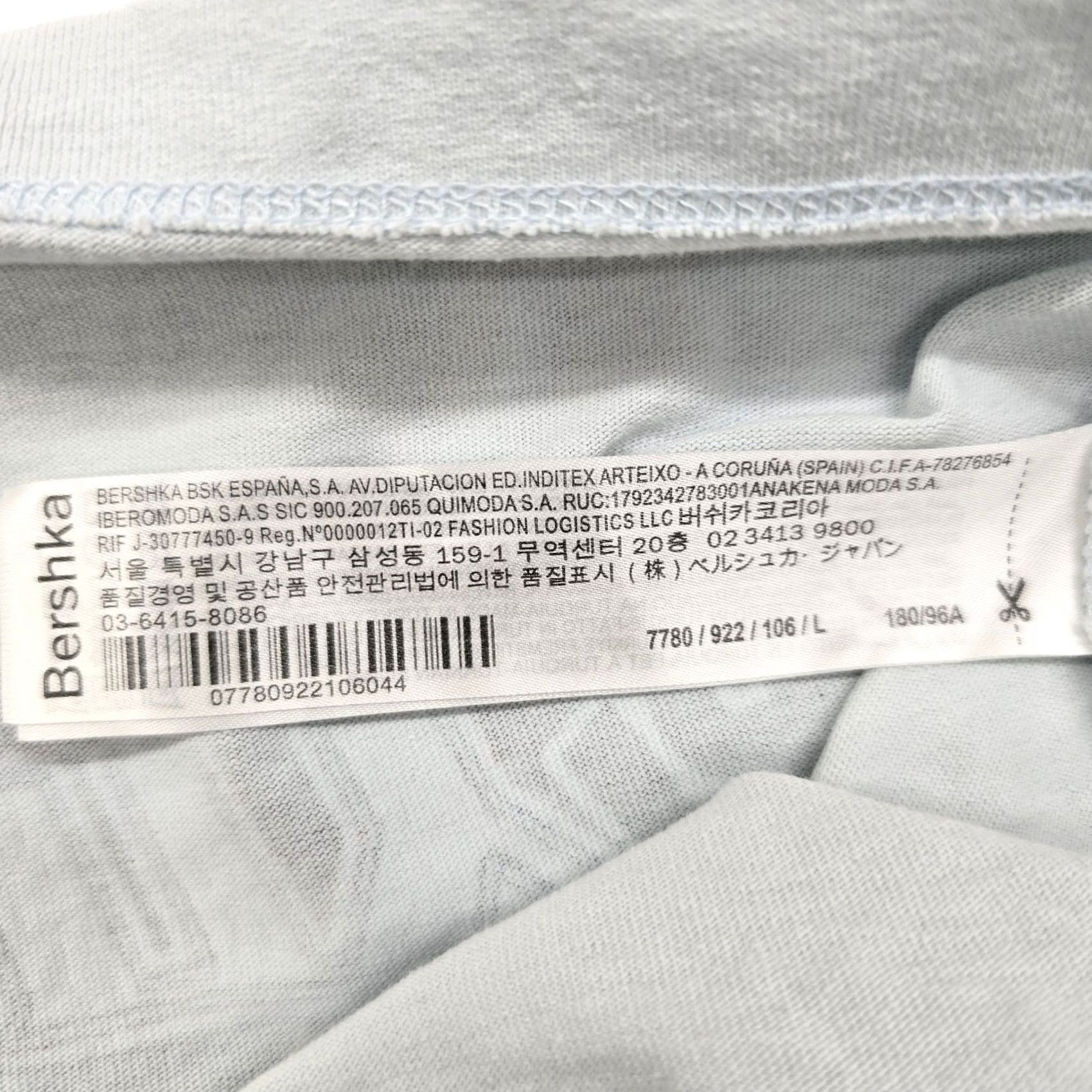 Bershka Bershka Men’s Light Blue Anime Graphic T-Shirt Size L Size US L / EU 52-54 / 3 - 4 Thumbnail