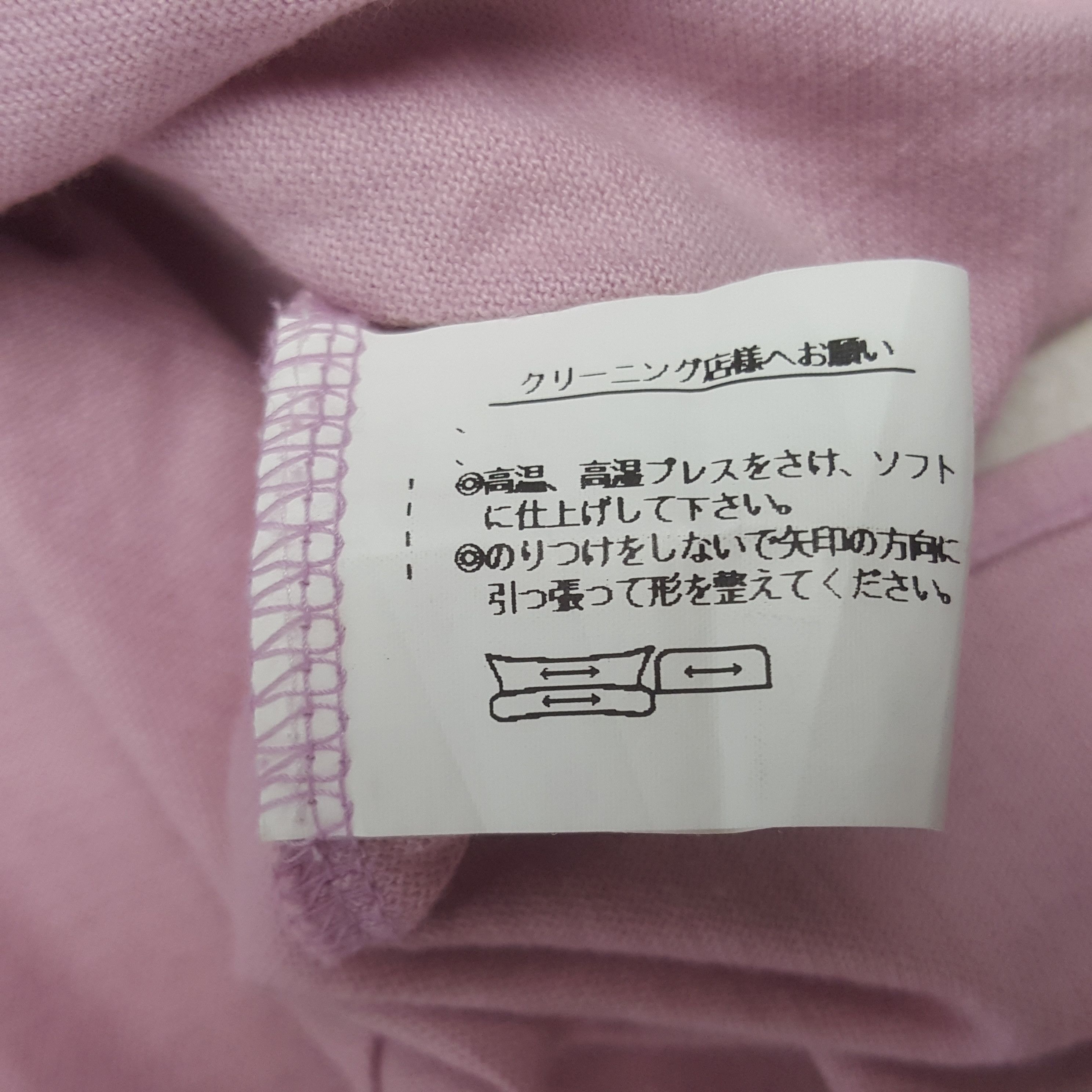 Issey Miyake Vintage Issey Miyake Custom Logo Art Button Up Shirt Size US S / EU 44-46 / 1 - 9 Thumbnail