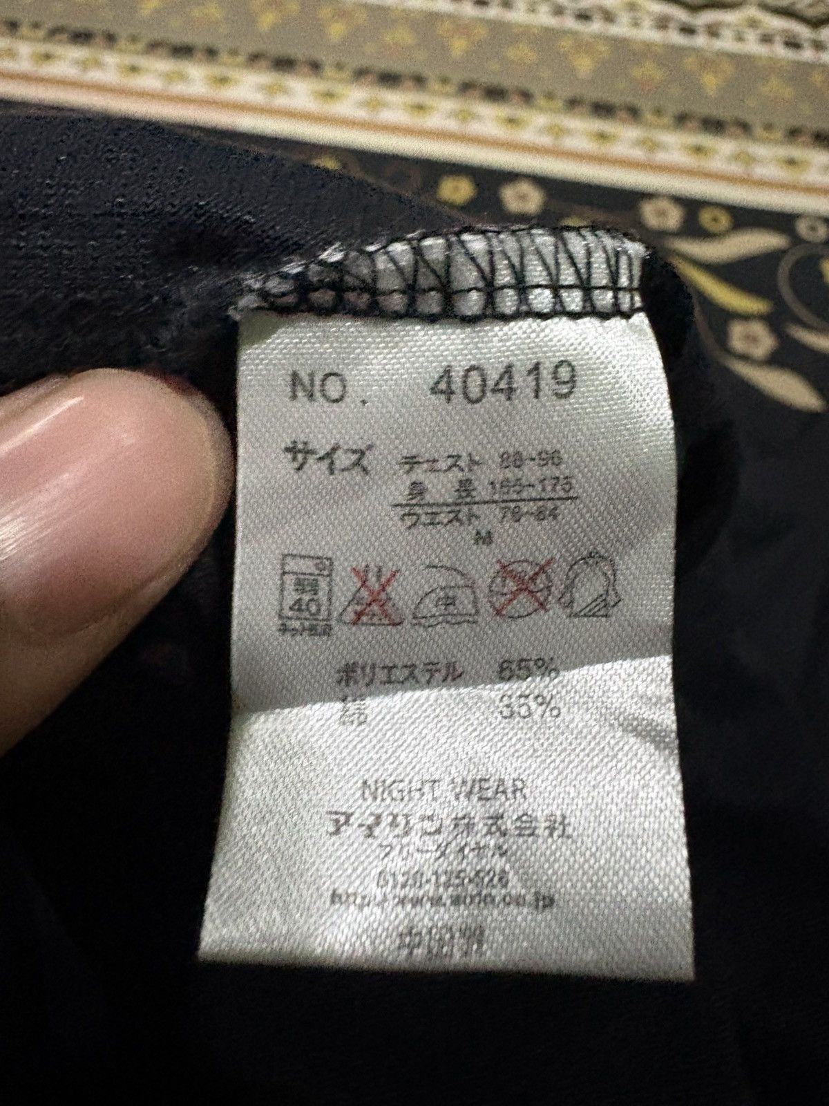 Yohji Yamamoto Yohji Yamamoto x Ysaccs Size US M / EU 48-50 / 2 - 3 Thumbnail