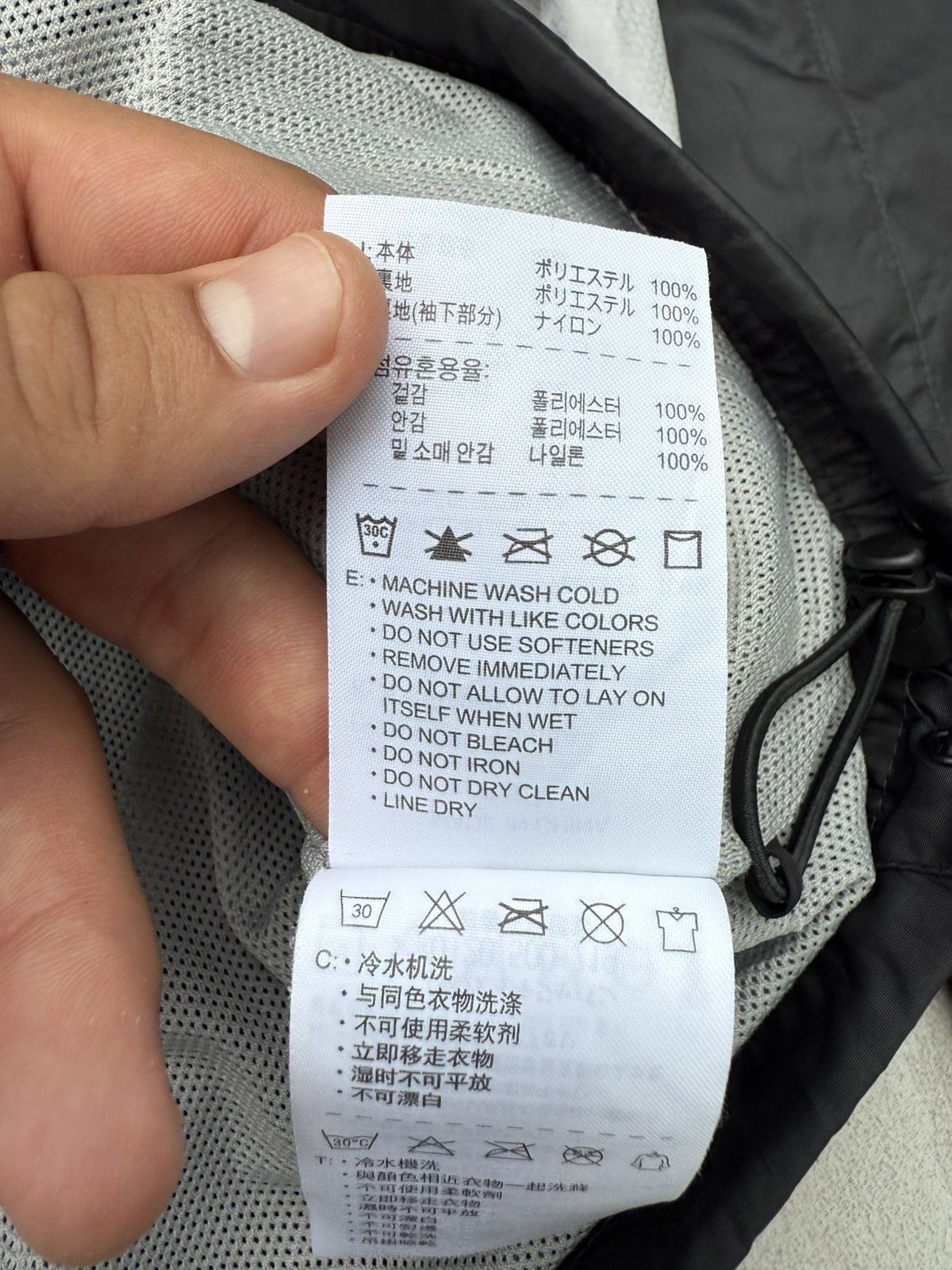 Nike 90’s NIKE RARE SWOOSH LOGO Y2K VINTAGE ZIP RETRONYLKN JACKET Size US M / EU 48-50 / 2 - 11 Thumbnail