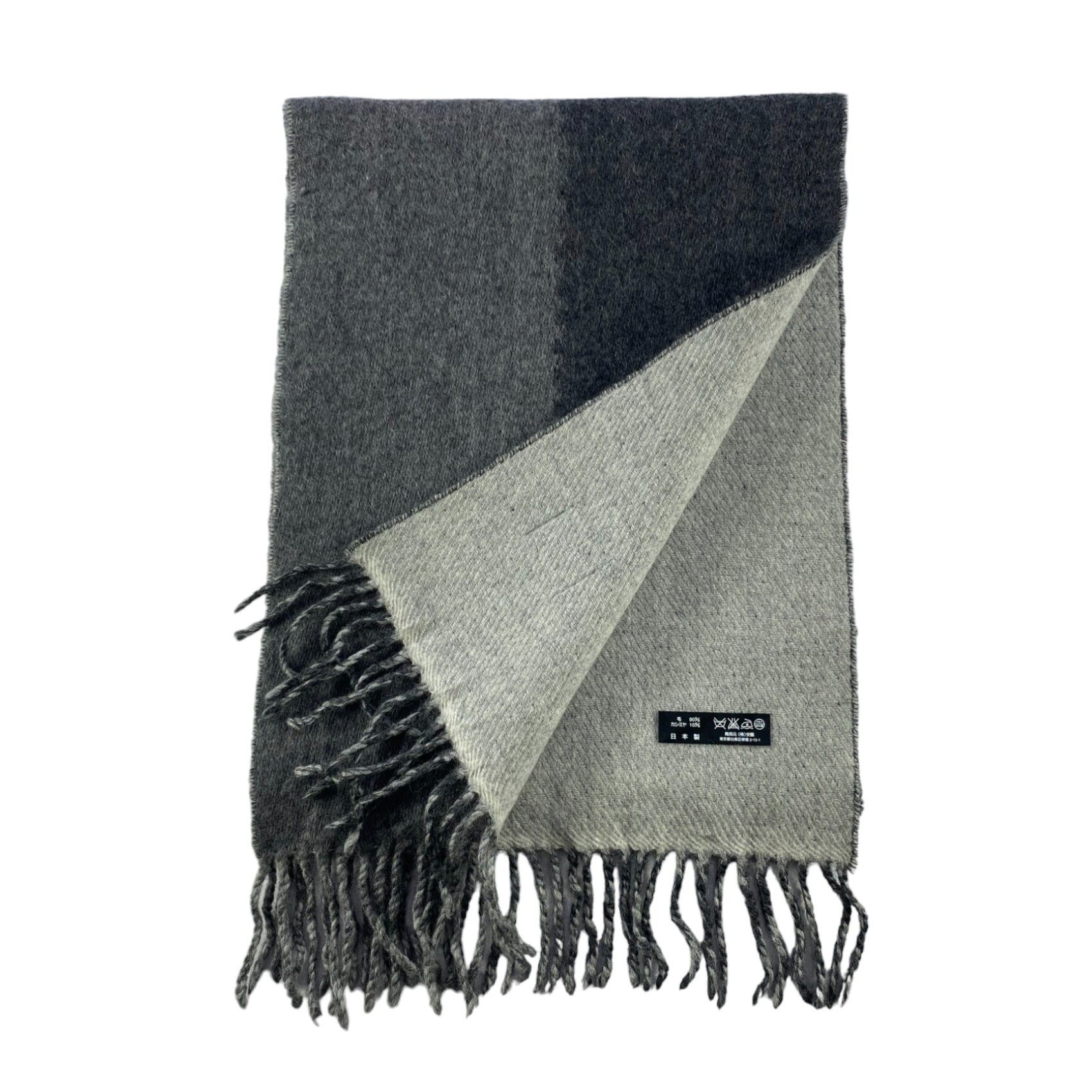 Takeo Kikuchi Takeo Kikuchi Scarf / Muffler / Neckwear - WW841 Size ONE SIZE - 4 Thumbnail