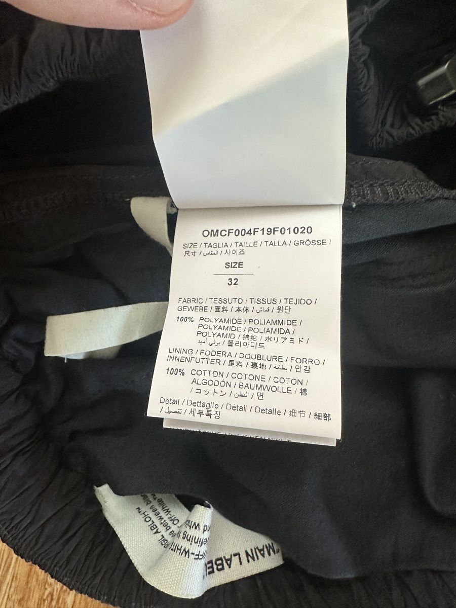 Off-White Off White Mens Cargo Joggers Size US 32 / EU 48 - 6 Thumbnail