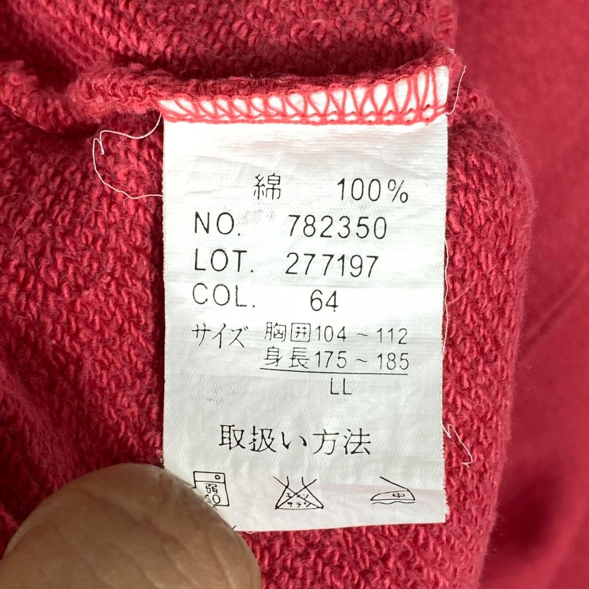 Vintage Vintage HEAD Crewneck Sweatshirt Red Pullover Jumper Size XL Size US XL / EU 56 / 4 - 4 Thumbnail