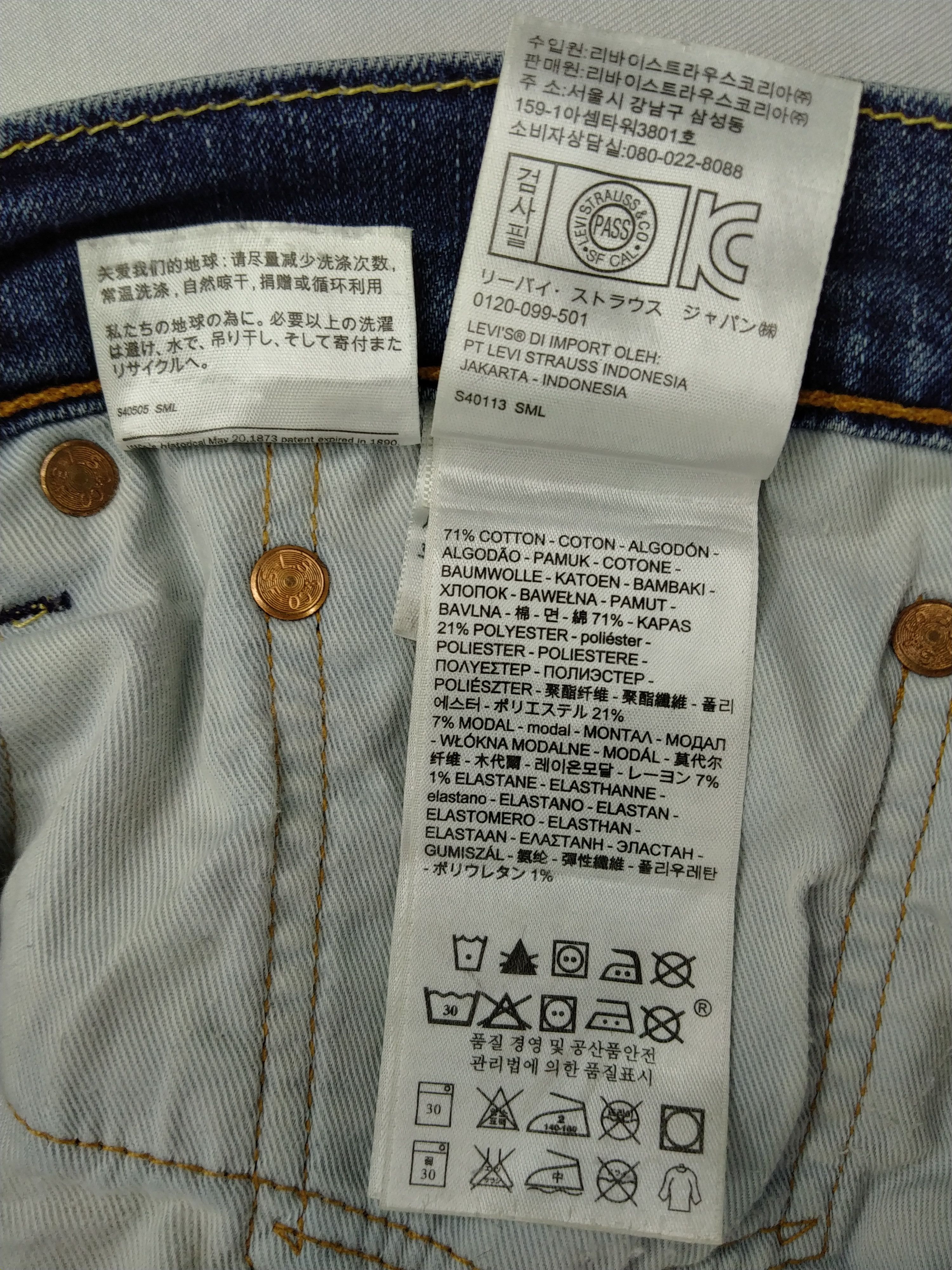 Levi's Dirty Blue Vintage Levi's 532 Jeans 34x28.5 Denim -JG010 Size US 34 / EU 50 - 9 Thumbnail
