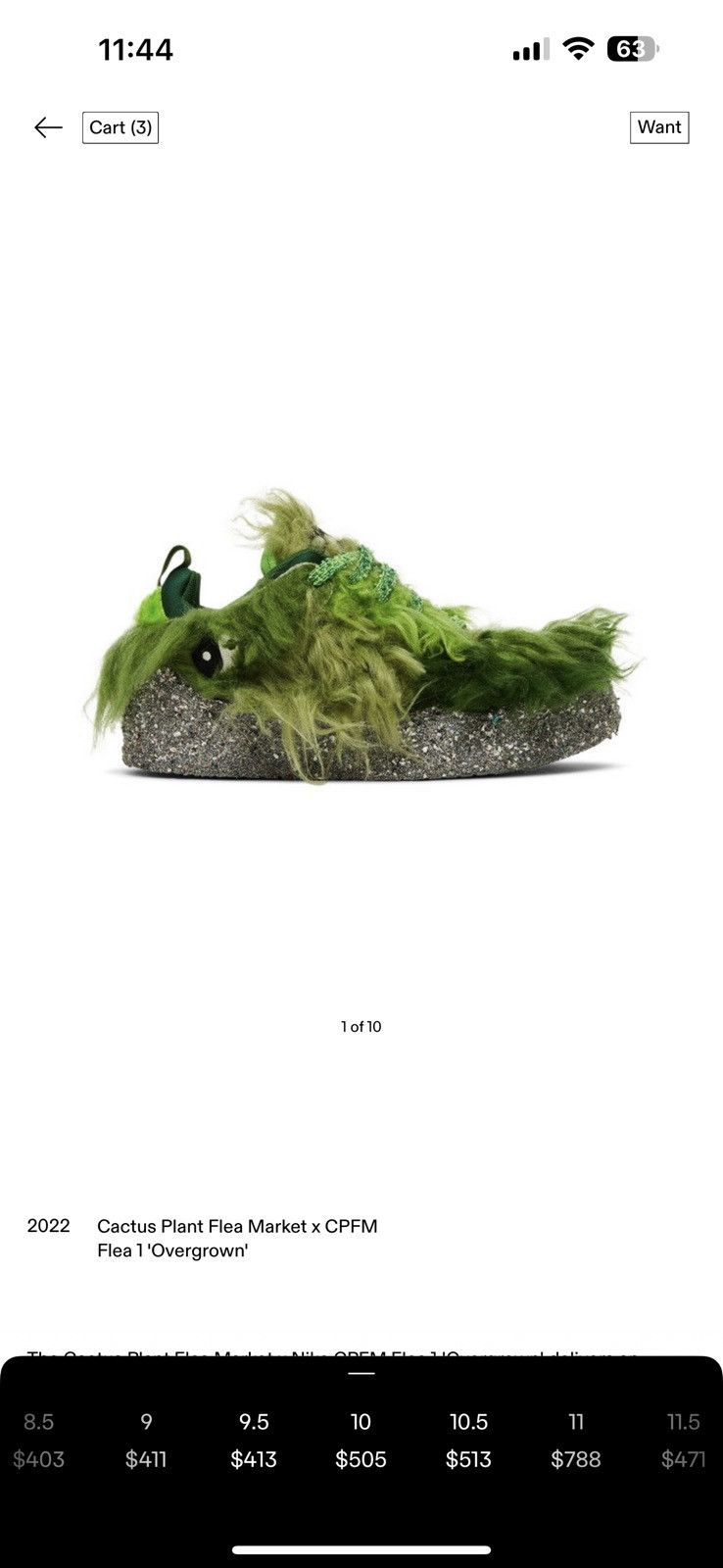 Nike CPFM FLEA 1 “OVERGROWN”🪴 Size US 10 / EU 43 - 15 Thumbnail