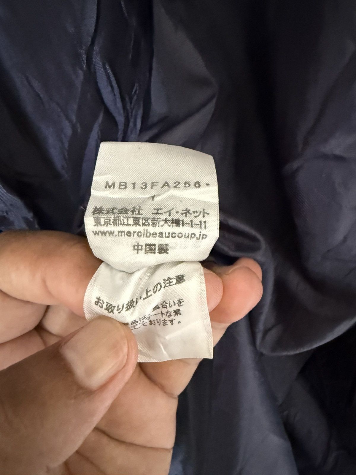 mercibeaucoup Avant-Garde Japan Streetwear MERCIBEAUCOUP Oversized Jacket Size US M / EU 48-50 / 2 - 9 Thumbnail