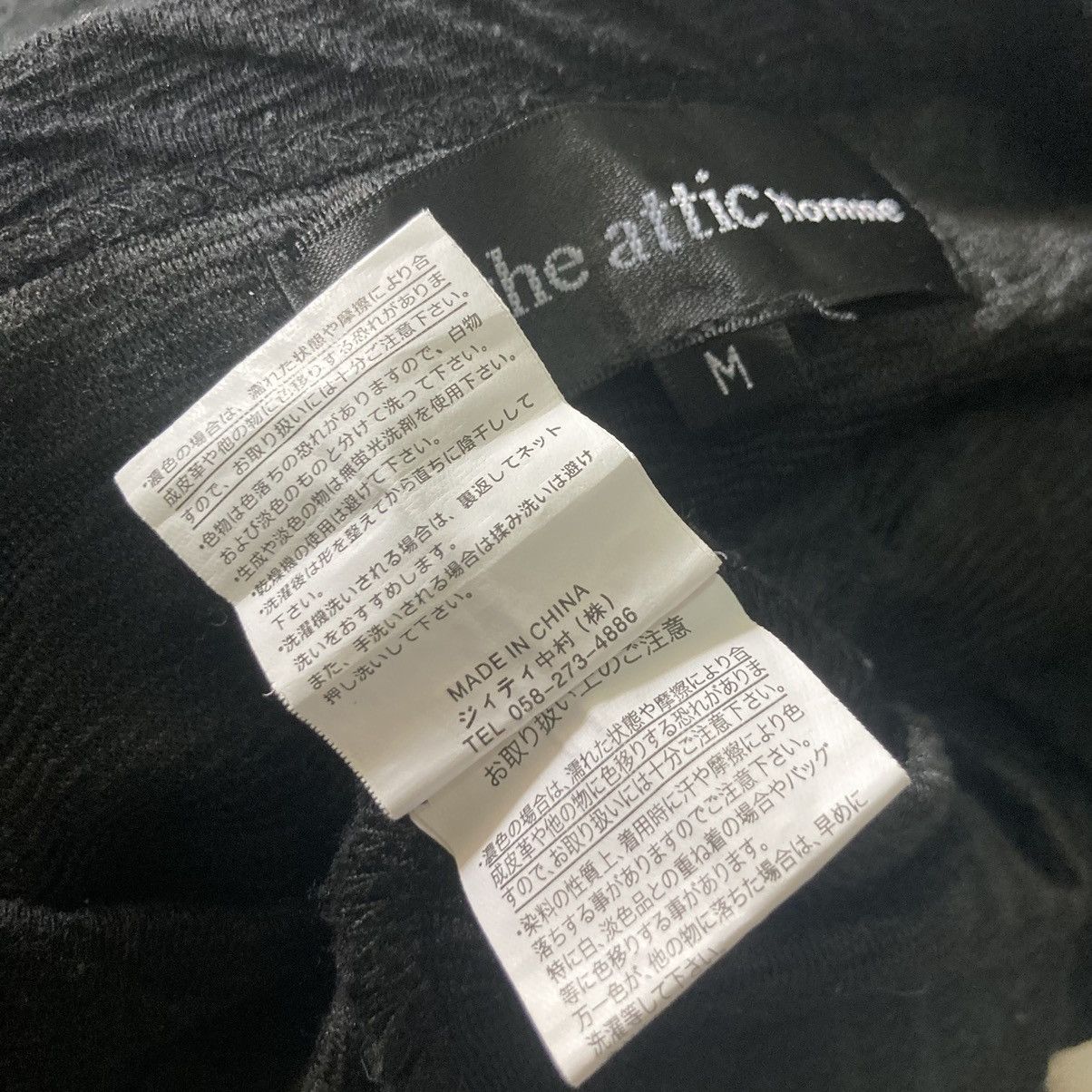 In The Attic IN THE ATTIC HOMME LONG SLEEVE SHIRT Size US M / EU 48-50 / 2 - 6 Thumbnail
