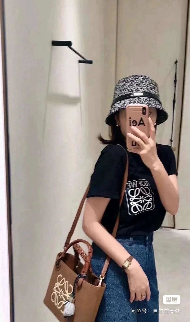 Loewe LOEWE size 59 Women's bucket hat, black and white jacquard Size ONE SIZE - 3 Thumbnail