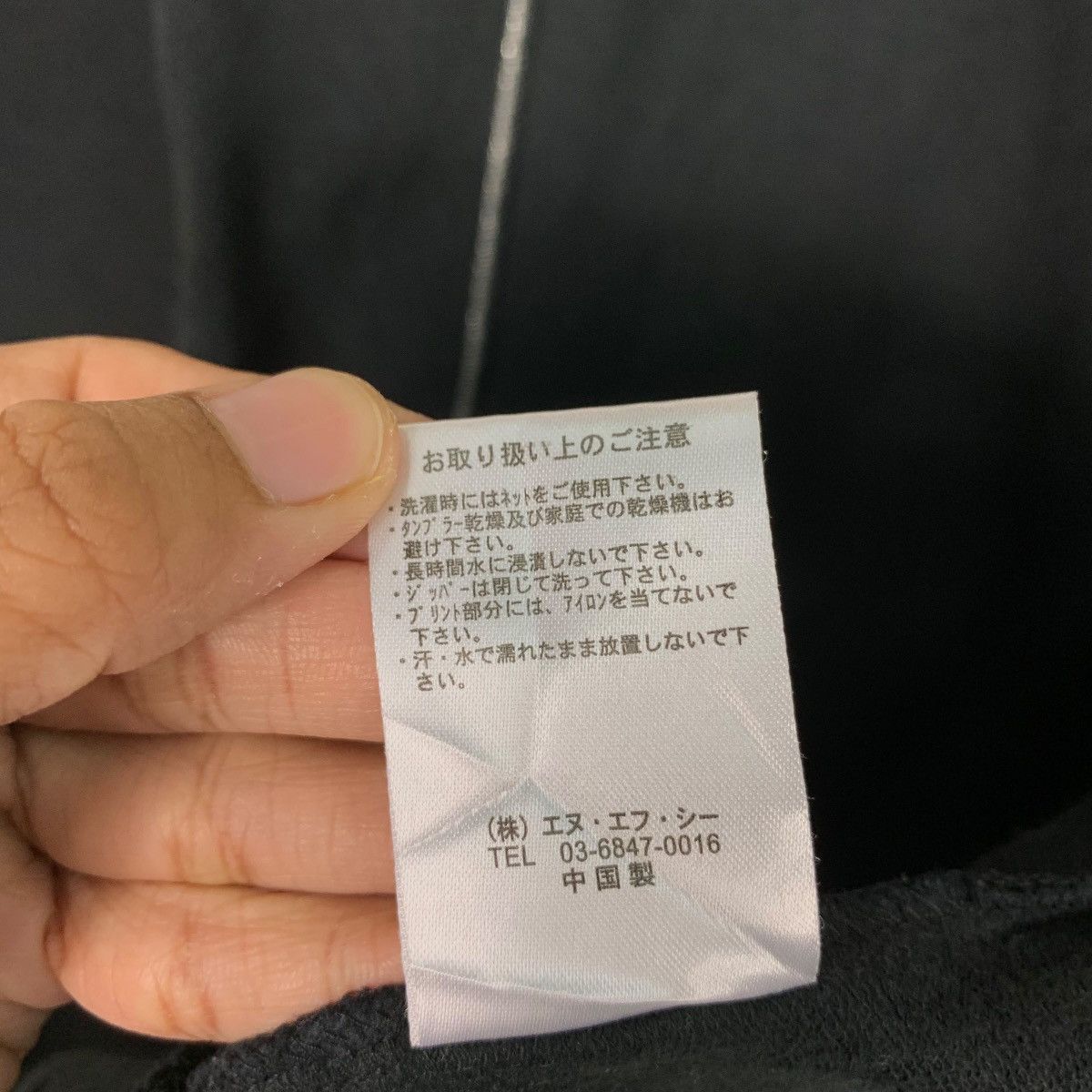 New Balance New Balance Zipper Hoodies Sweatshirt #0822-C37 Size S / US 4 / IT 40 - 19 Thumbnail