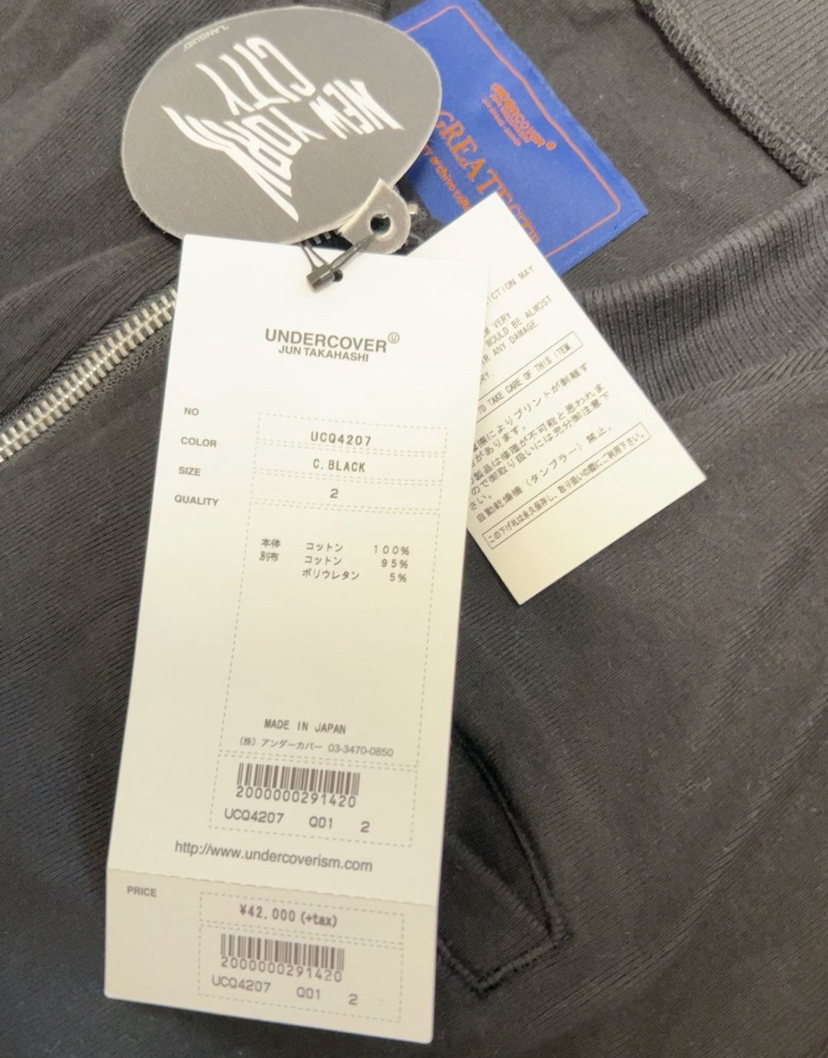 Undercover undercover16ss Languid ma1 dissolving jacket 2503-Nextarrow Size US M / EU 48-50 / 2 - 4 Thumbnail