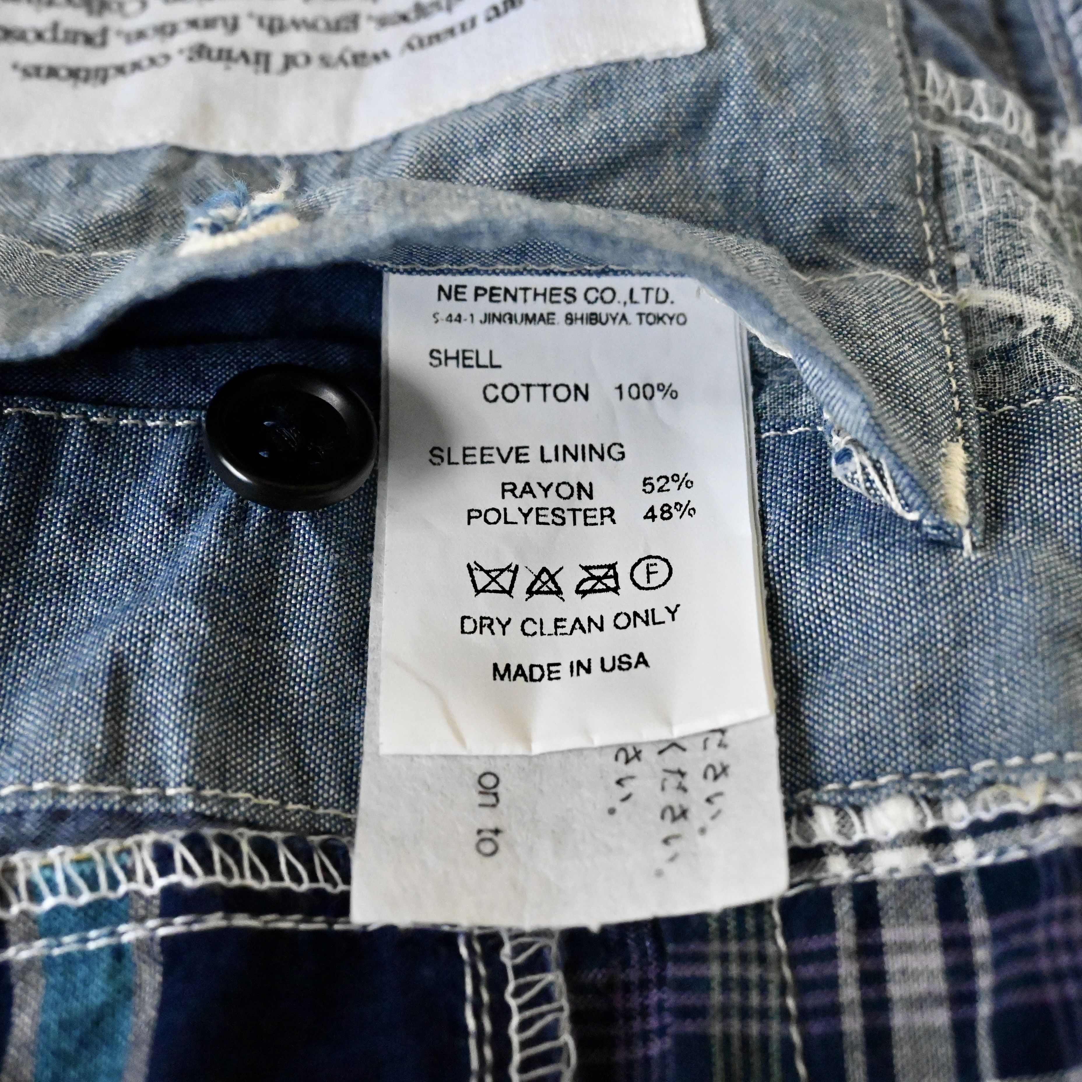 Beams Plus × Engineered Garments Engineered Garments x Beams Plus patchwork cotton blazer Size US M / EU 48-50 / 2 - 18 Thumbnail