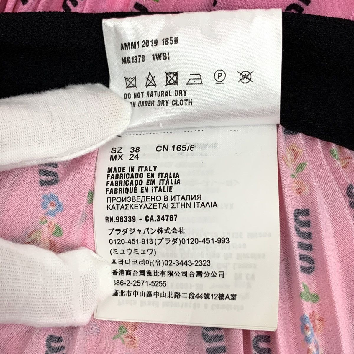 Miu Miu Miu Miu Pink Logo Letter Pop-up Full Print Pleated Skirt Size 26" / US 2 / IT 38 - 7 Thumbnail