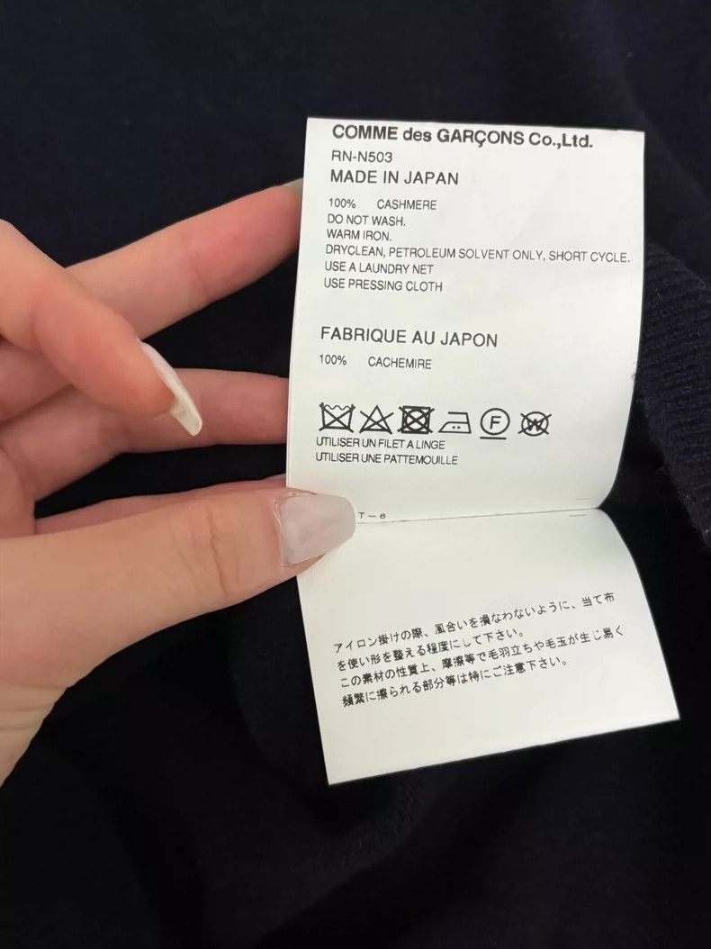 Comme des Garcons Comme Des Garcons Navy blue pullover wool sweater 2506-Next Size US S / EU 44-46 / 1 - 4 Thumbnail