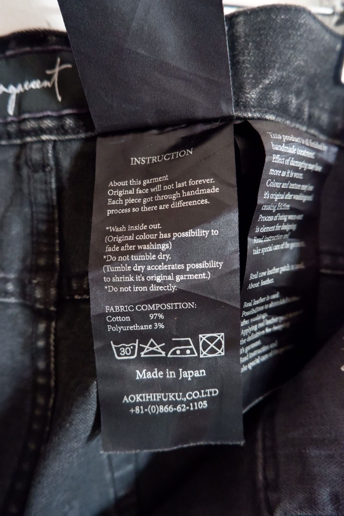 Fagassent Toshiki Aoki Fagassent-Toshiki Aoki Skinny Zip Leg Jeans Size US 30 / EU 46 - 11 Thumbnail