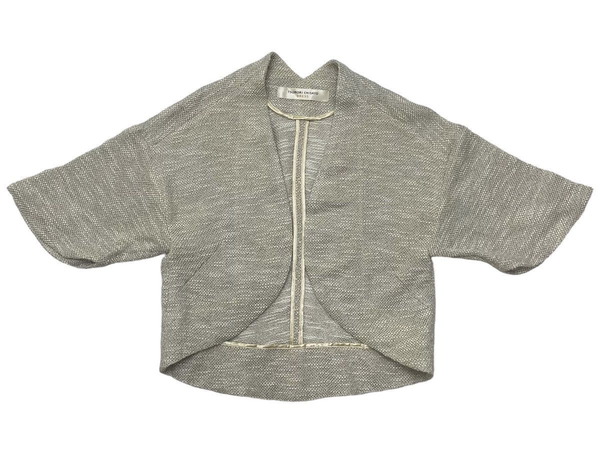 Issey Miyake × Tsumori Chisato Tsumori Chisato Dress Buttonless Mesh Cropped Jacket Size XS / US 0-2 / IT 36-38 - 2 Thumbnail