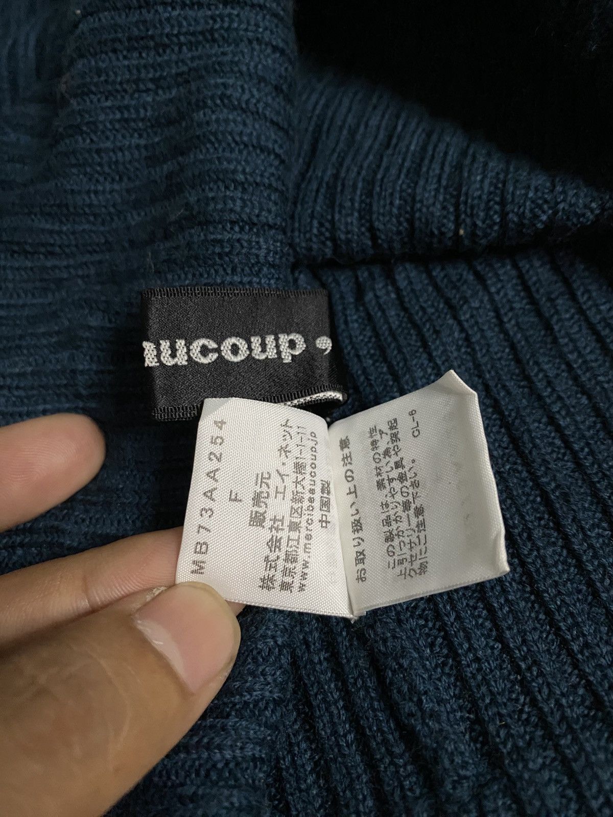mercibeaucoup Mecibeaucoup By Issey Miyake Beanie Size ONE SIZE - 8 Thumbnail