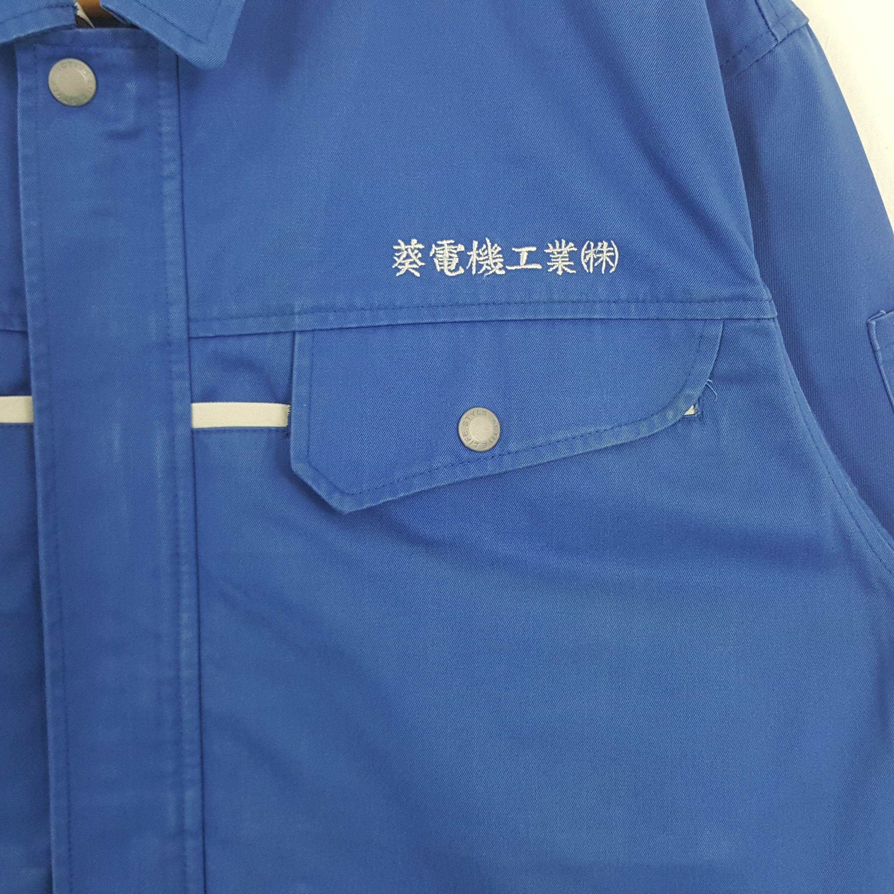 Japanese Brand × Vintage Vintage Nismo Nissan Japanese Racing Team Custom Art Jacket Size US M / EU 48-50 / 2 - 4 Thumbnail