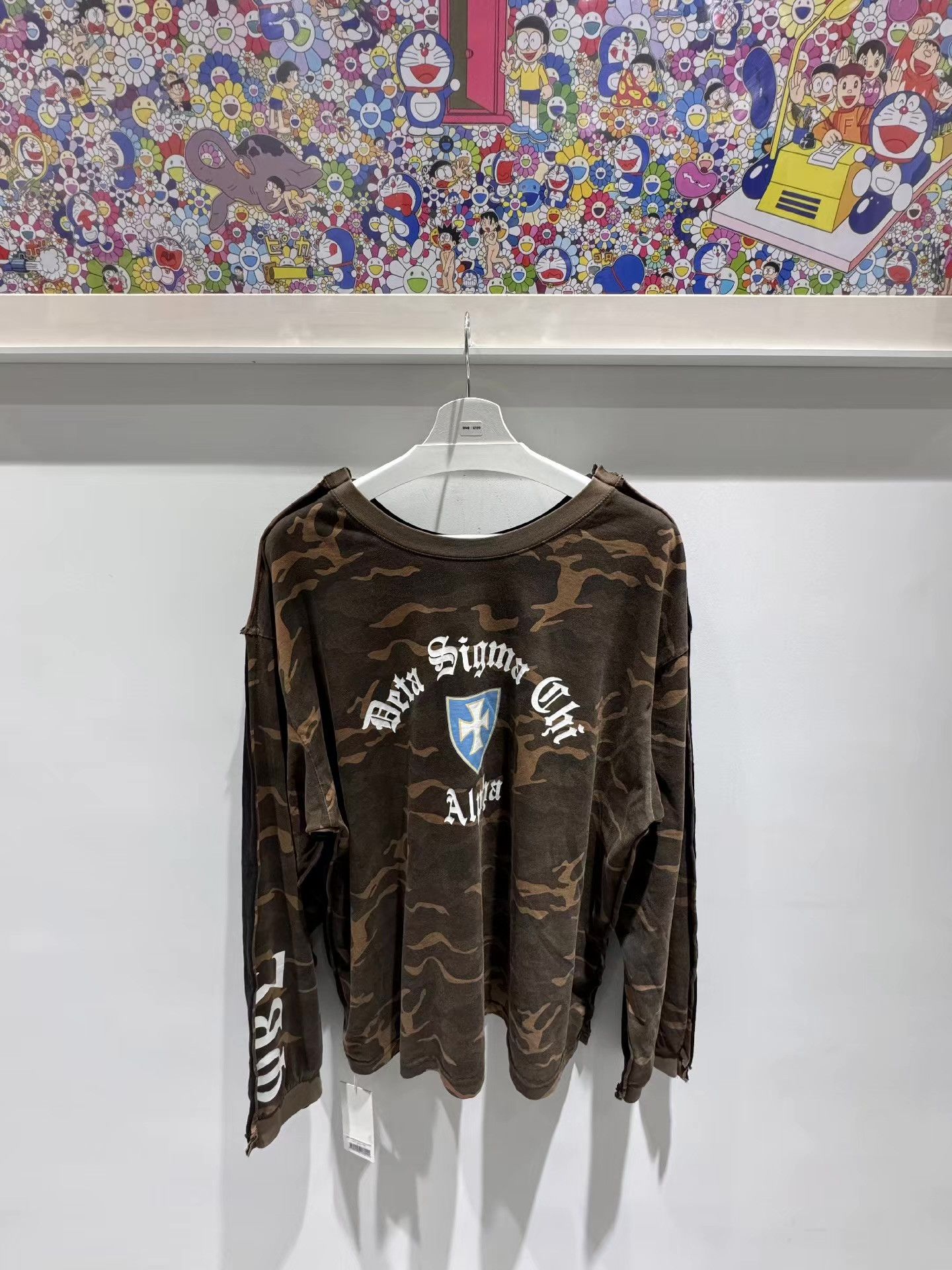 GRAILZ Grailz Project G/R Camo Patchwork Reversible Long Sleeve Q15 Size US M / EU 48-50 / 2 - 1 Thumbnail