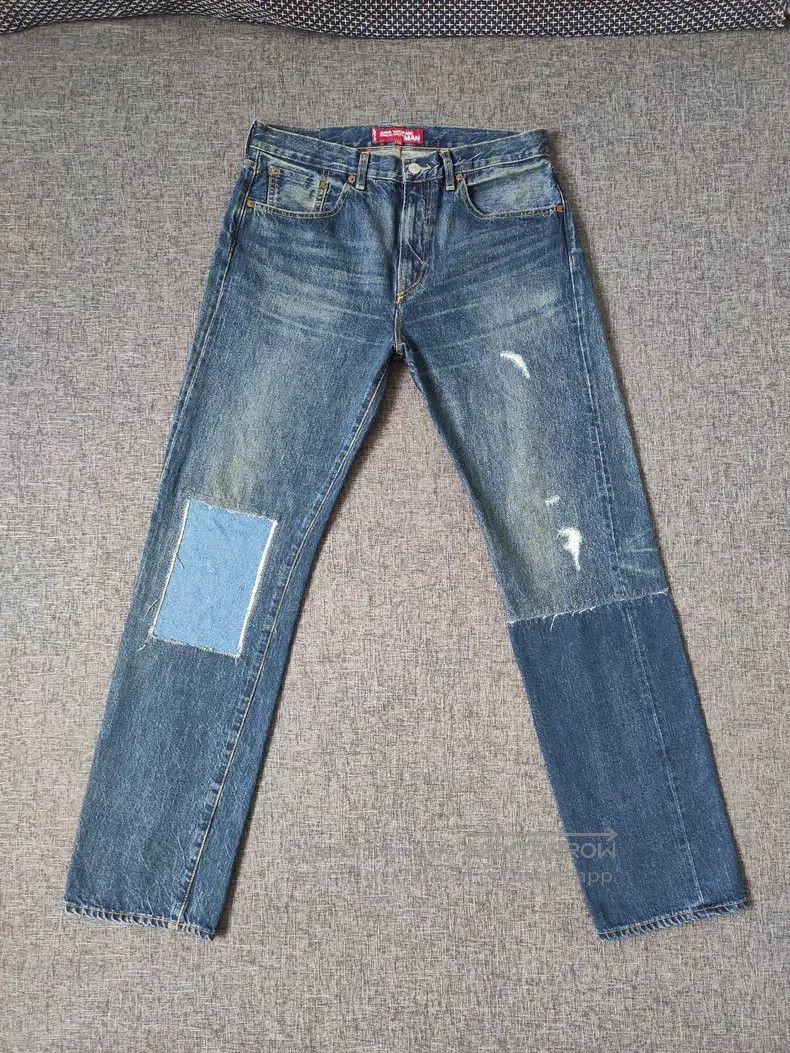 Junya Watanabe Junya Watanabe size M Jeans Size US 27 - 1 Thumbnail