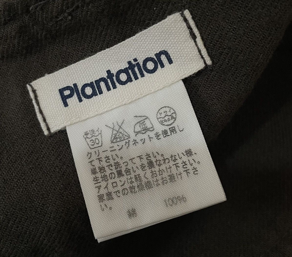 Issey Miyake *FINAL DROP* issey miyake plantation cargo wide leg trousers Size US 29 - 4 Thumbnail