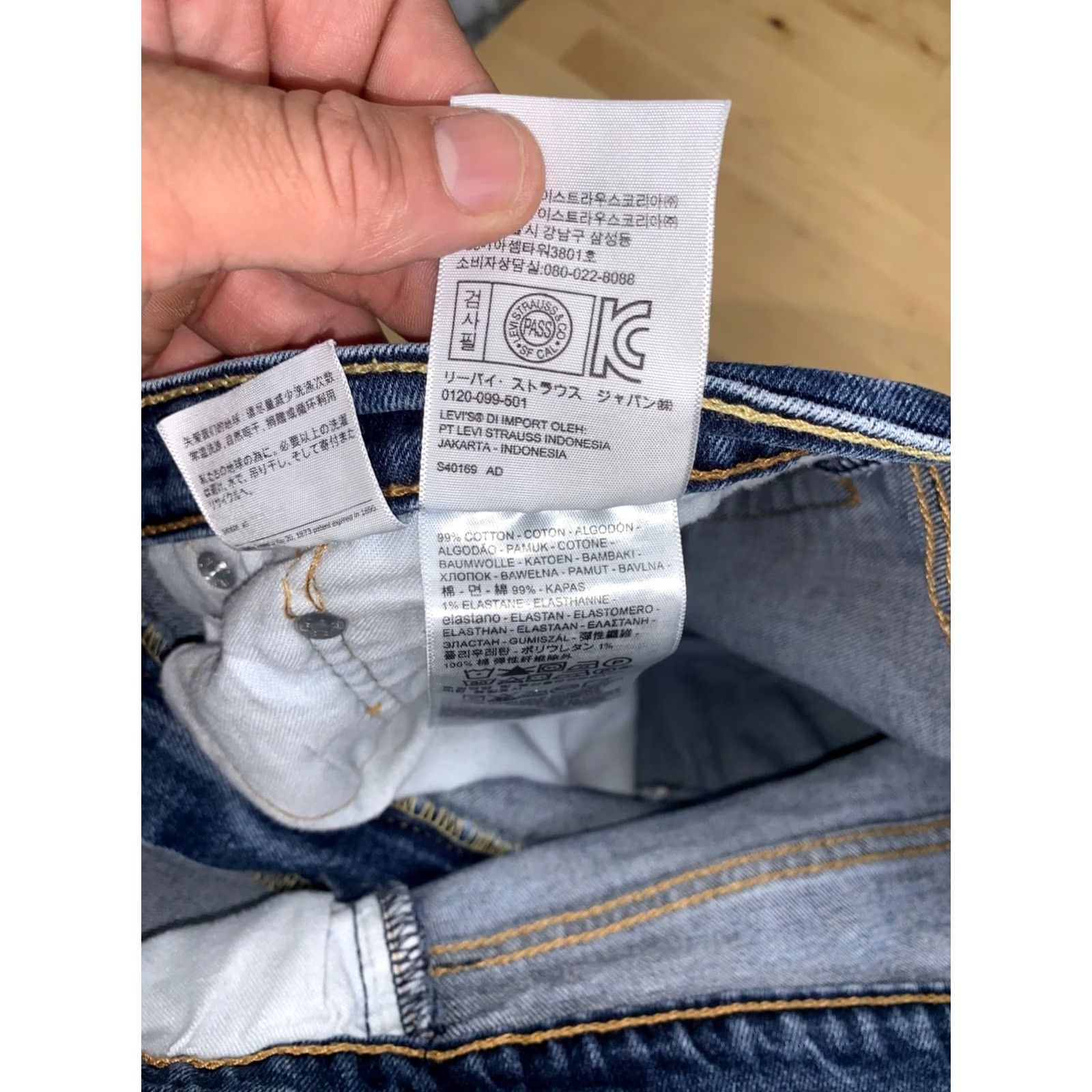 Levi's Levi's 505 Jeans Men 35x32 Blue Straight Regular Denim 5-Pocket Waist 35 Inseam 32 Vintage No Model Levi's 505 Size US 35 - 4 Thumbnail